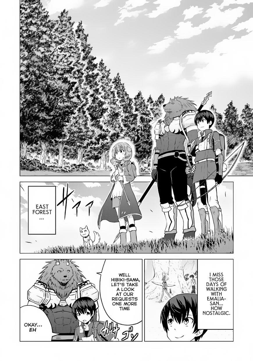 Saikyou No Shokugyou Wa Yuusha Demo Kenja Demo Naku Kanteishi (Kari) Rashii Desu Yo? Chapter 9 - Page 31