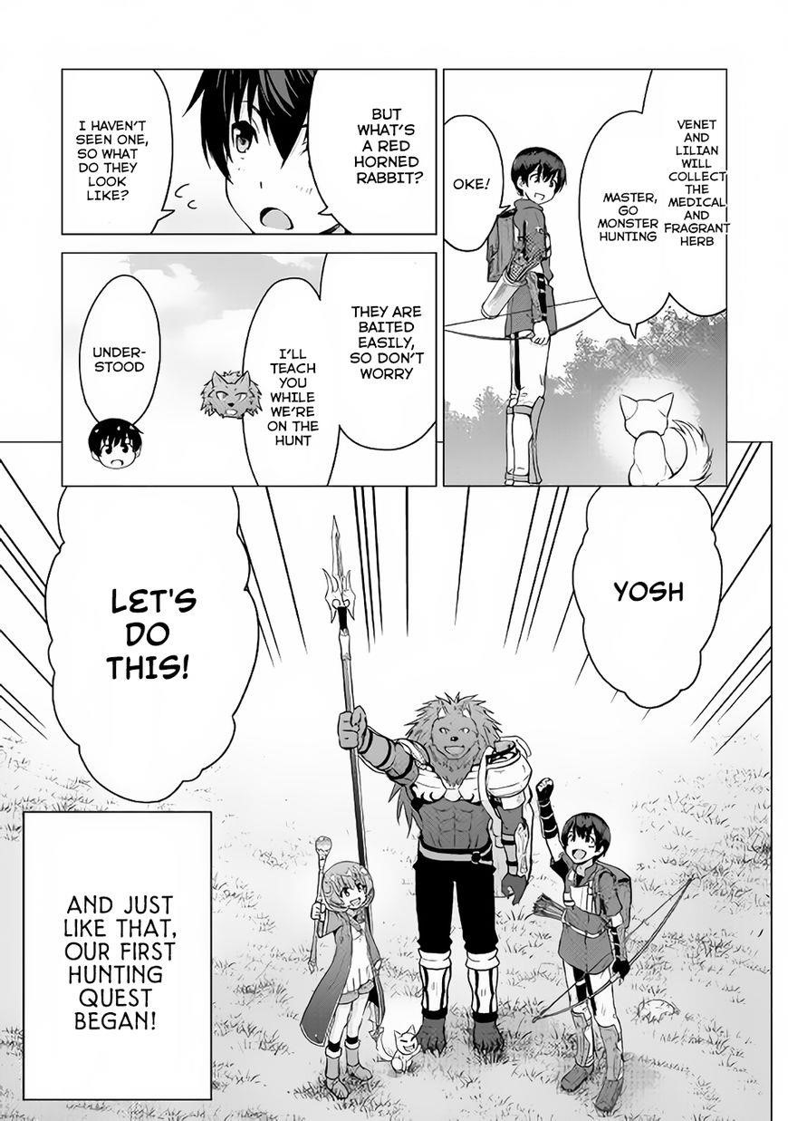 Saikyou No Shokugyou Wa Yuusha Demo Kenja Demo Naku Kanteishi (Kari) Rashii Desu Yo? Chapter 9 - Page 34