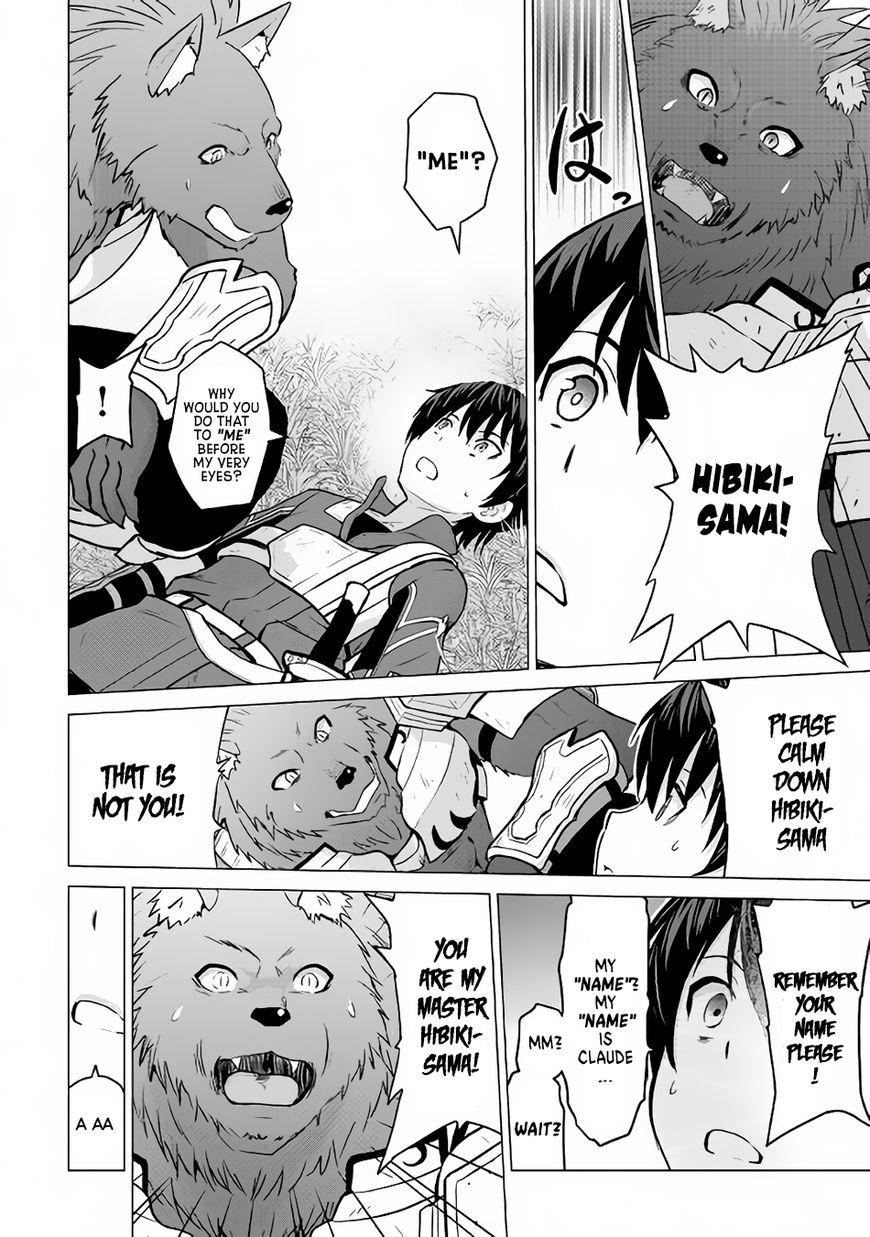 Saikyou No Shokugyou Wa Yuusha Demo Kenja Demo Naku Kanteishi (Kari) Rashii Desu Yo? Chapter 9 - Page 6