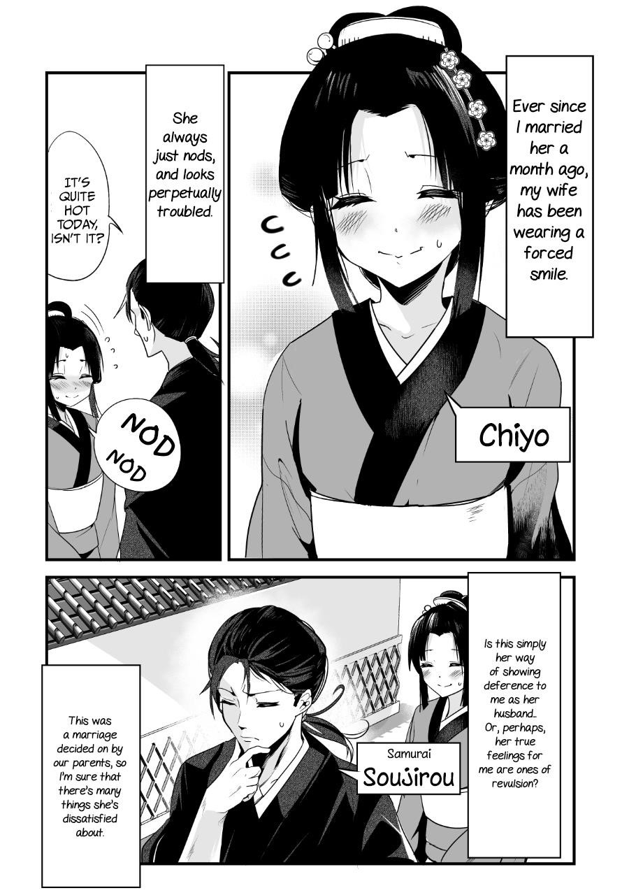 My New Wife Is Forcing Herself to Smile Chapter 1 - Page 1