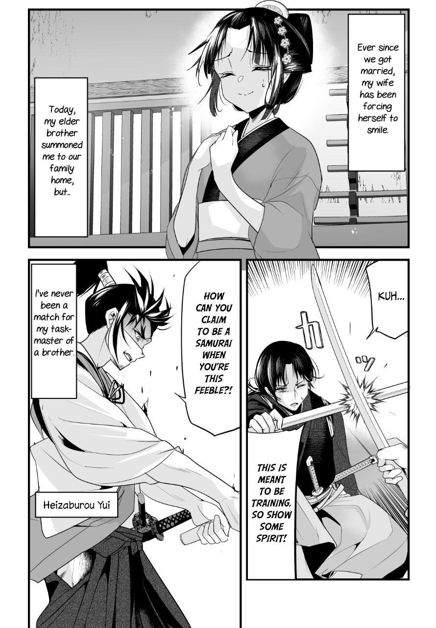 My New Wife Is Forcing Herself to Smile Chapter 12 - Page 1
