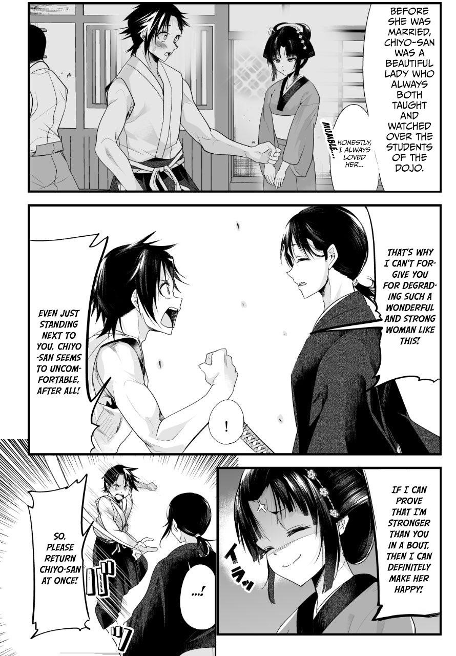 My New Wife Is Forcing Herself to Smile Chapter 18 - Page 2