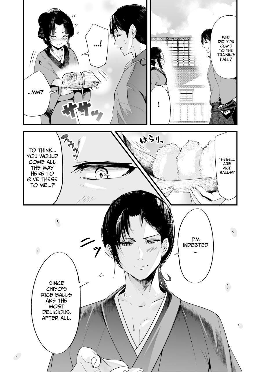 My New Wife Is Forcing Herself to Smile Chapter 2 - Page 2