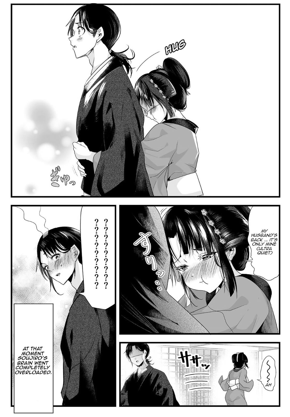 My New Wife Is Forcing Herself to Smile Chapter 20 - Page 4