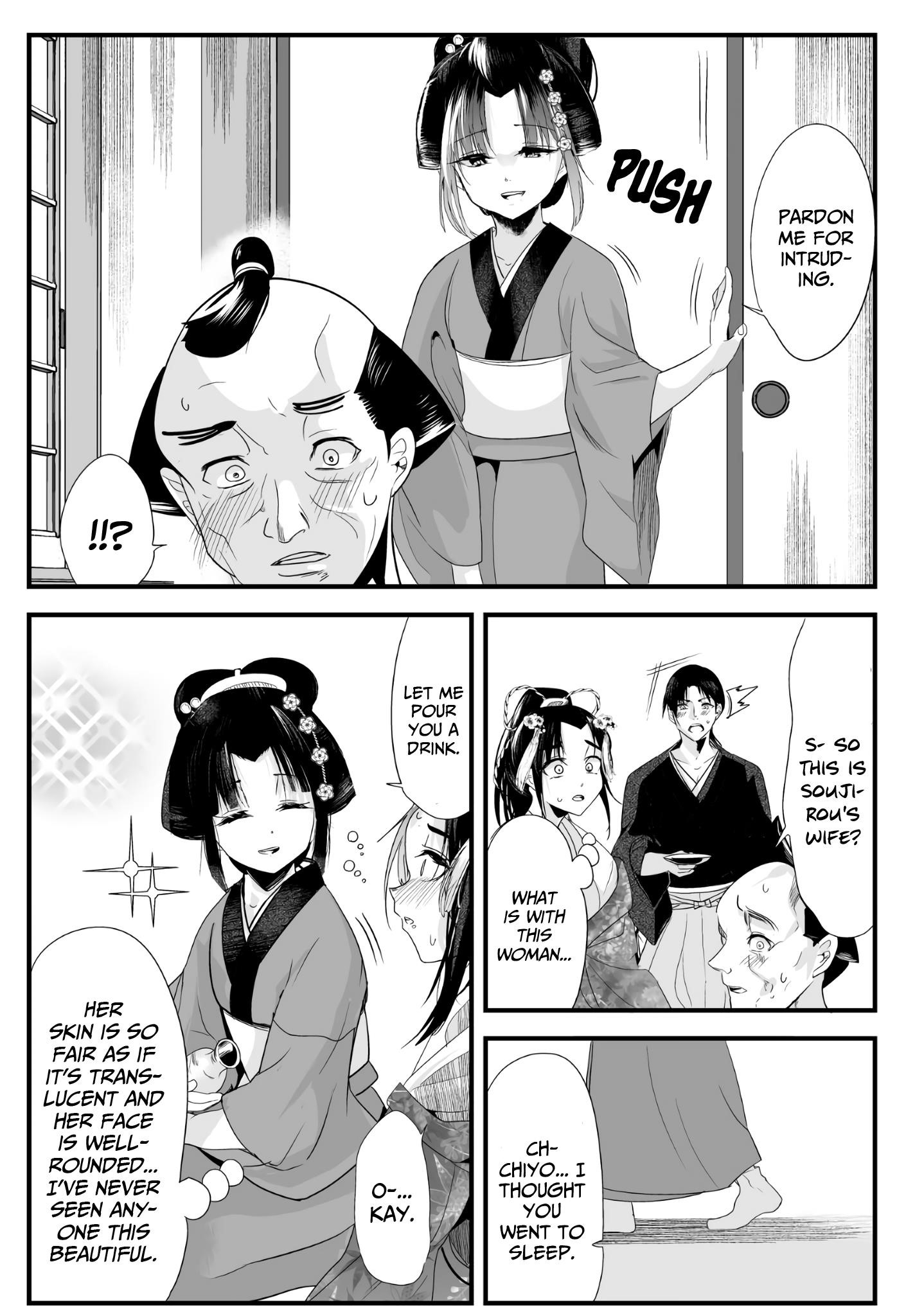 My New Wife Is Forcing Herself to Smile Chapter 30 - Page 4