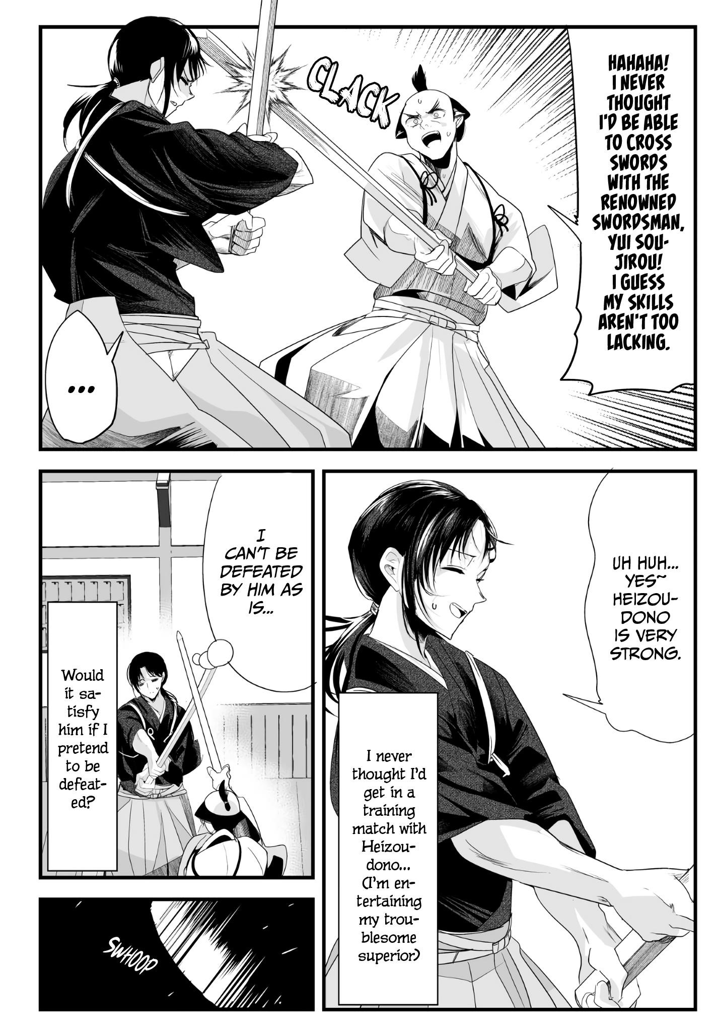 My New Wife Is Forcing Herself to Smile Chapter 31 - Page 1