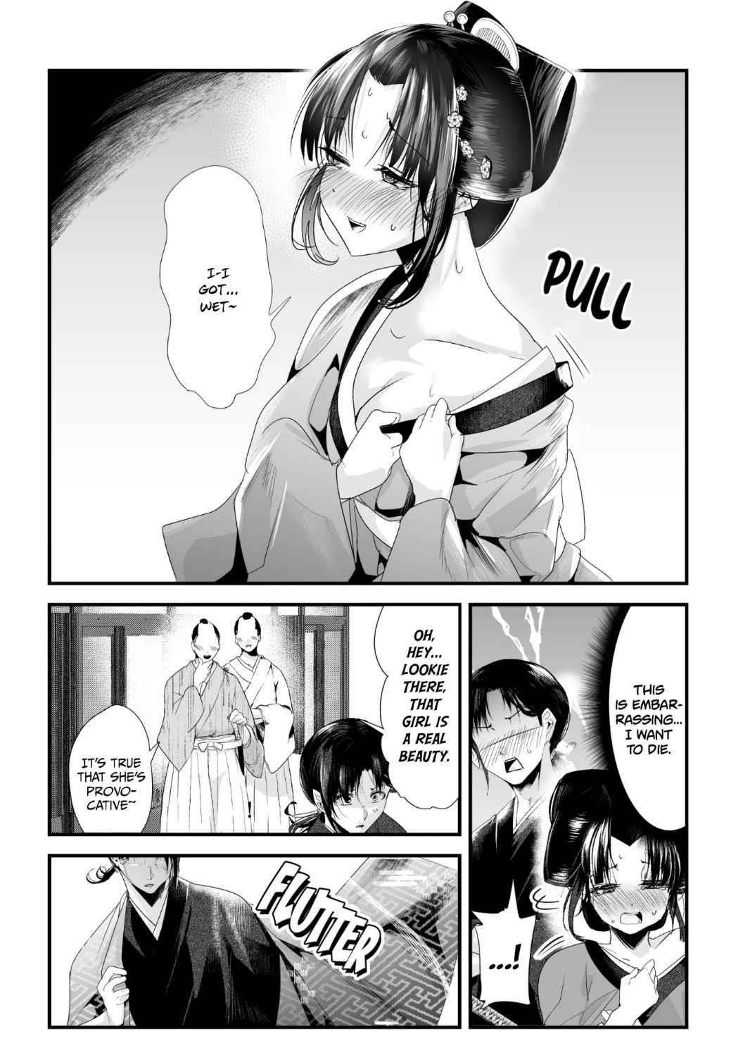 My New Wife Is Forcing Herself to Smile Chapter 35 - Page 3