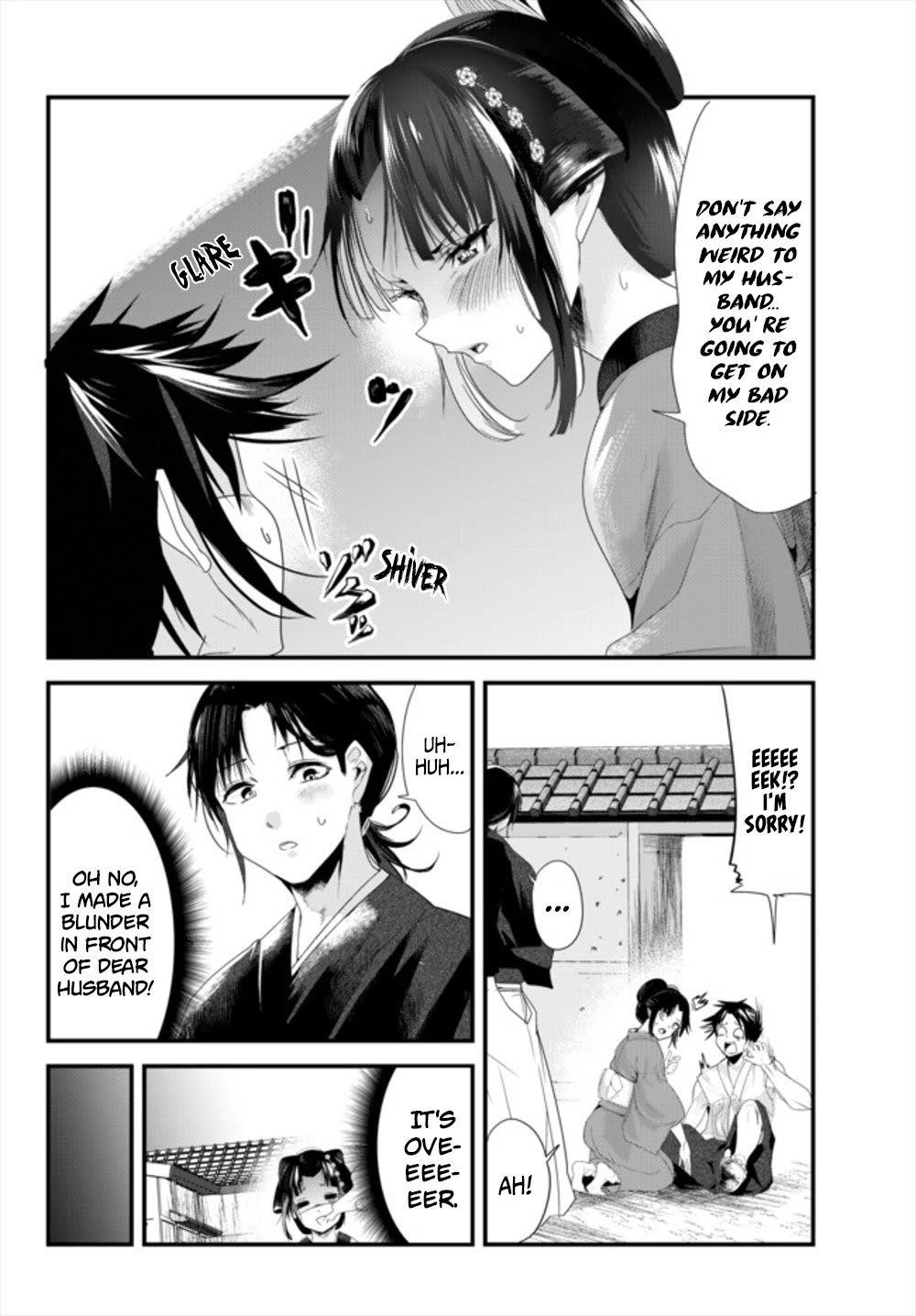 My New Wife Is Forcing Herself to Smile Chapter 36 - Page 4