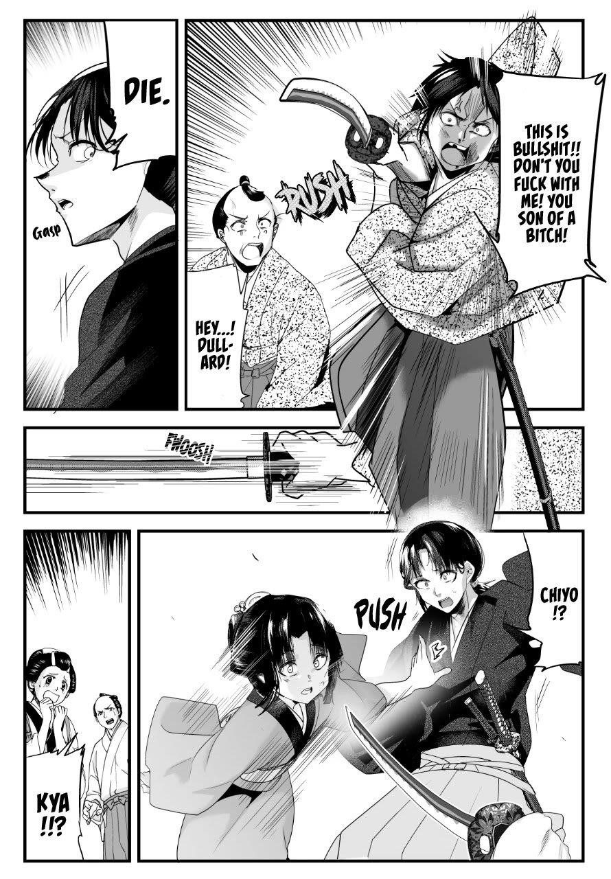 My New Wife Is Forcing Herself to Smile Chapter 38 - Page 2