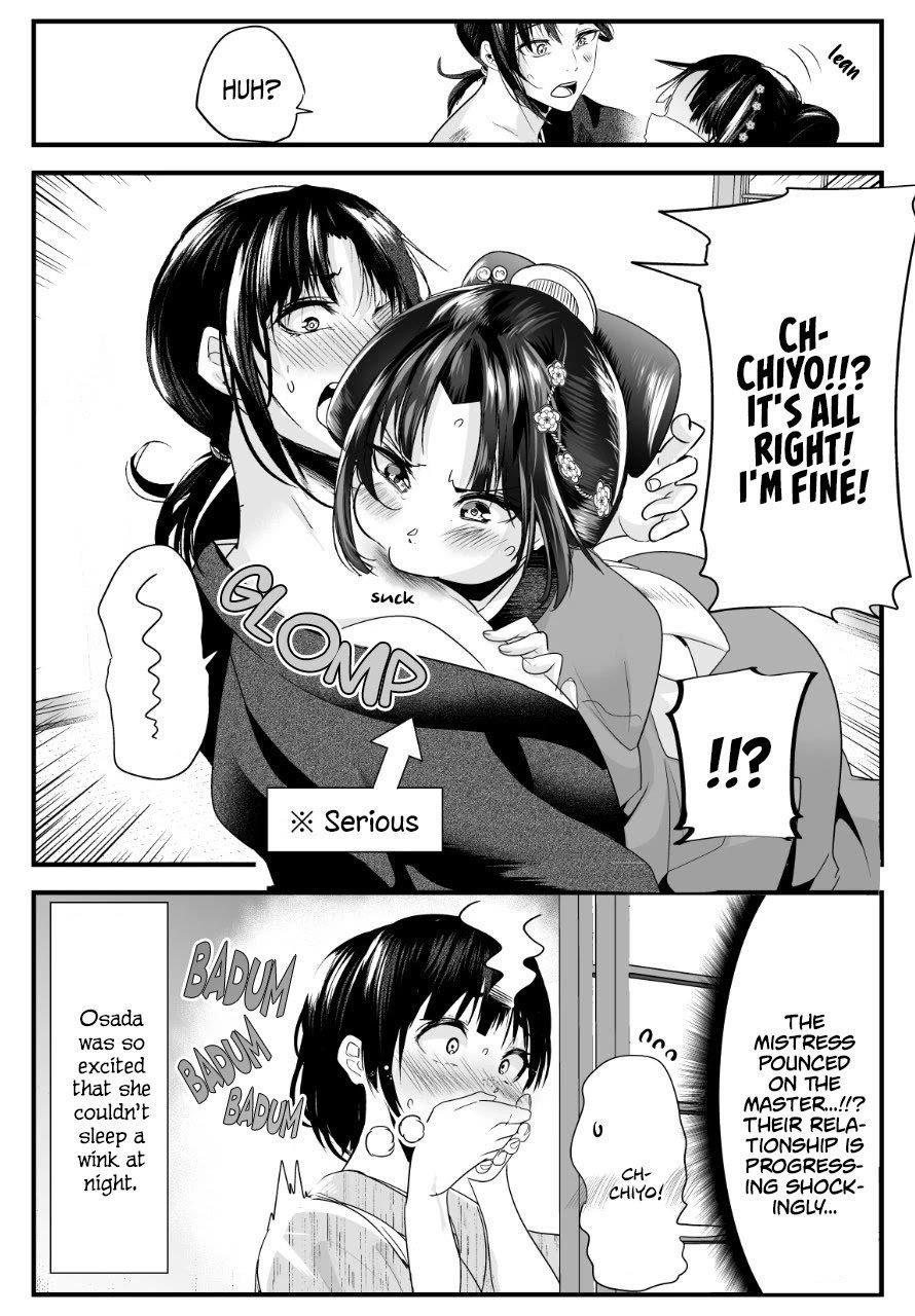 My New Wife Is Forcing Herself to Smile Chapter 42 - Page 4