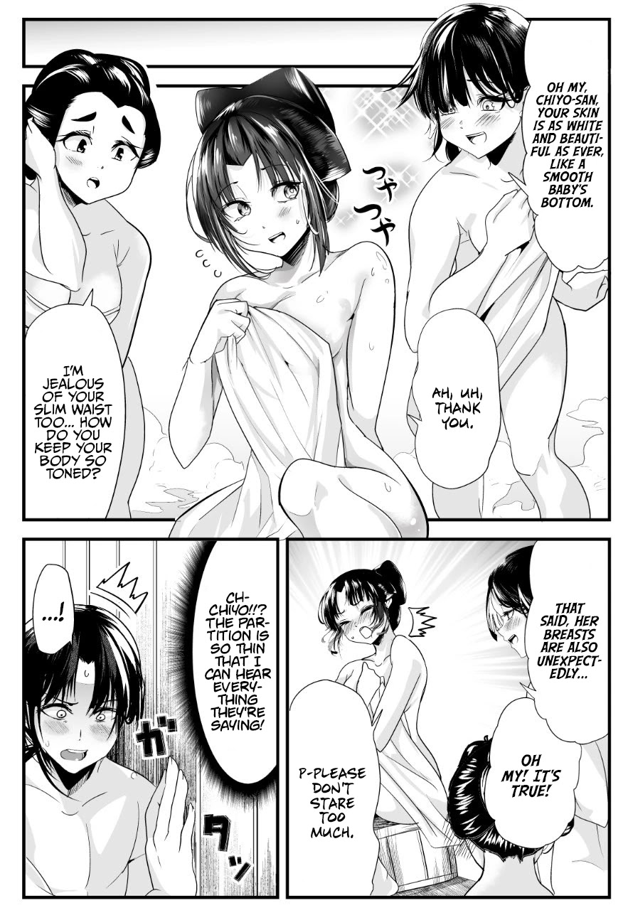 My New Wife Is Forcing Herself to Smile Chapter 44 - Page 2