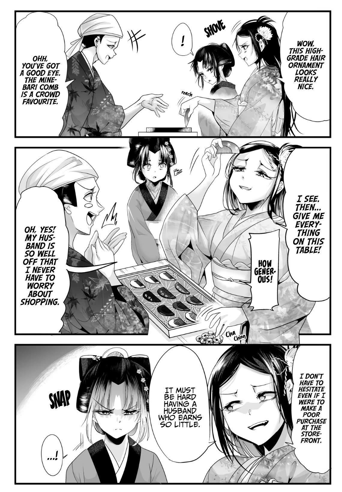 My New Wife Is Forcing Herself to Smile Chapter 48 - Page 2