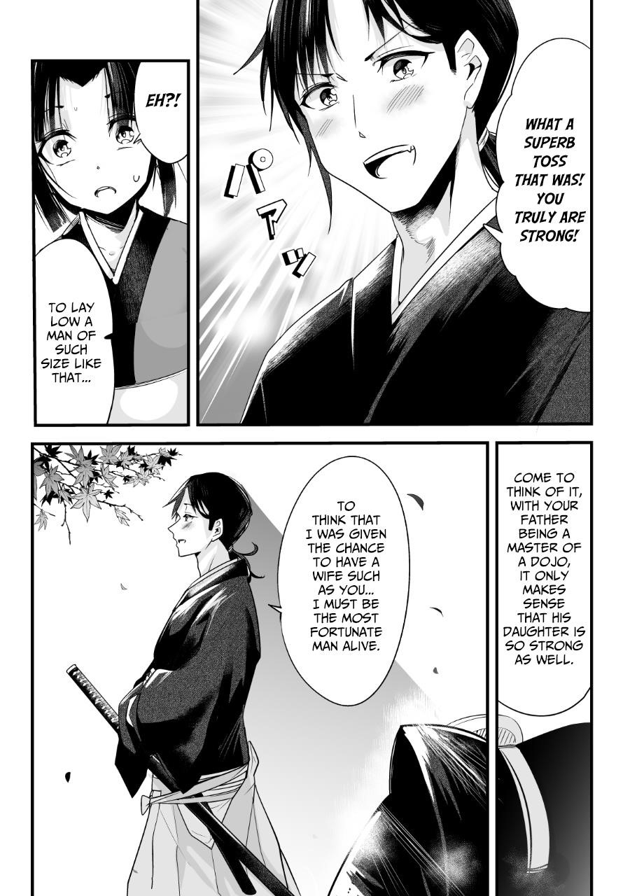 My New Wife Is Forcing Herself to Smile Chapter 5 - Page 5