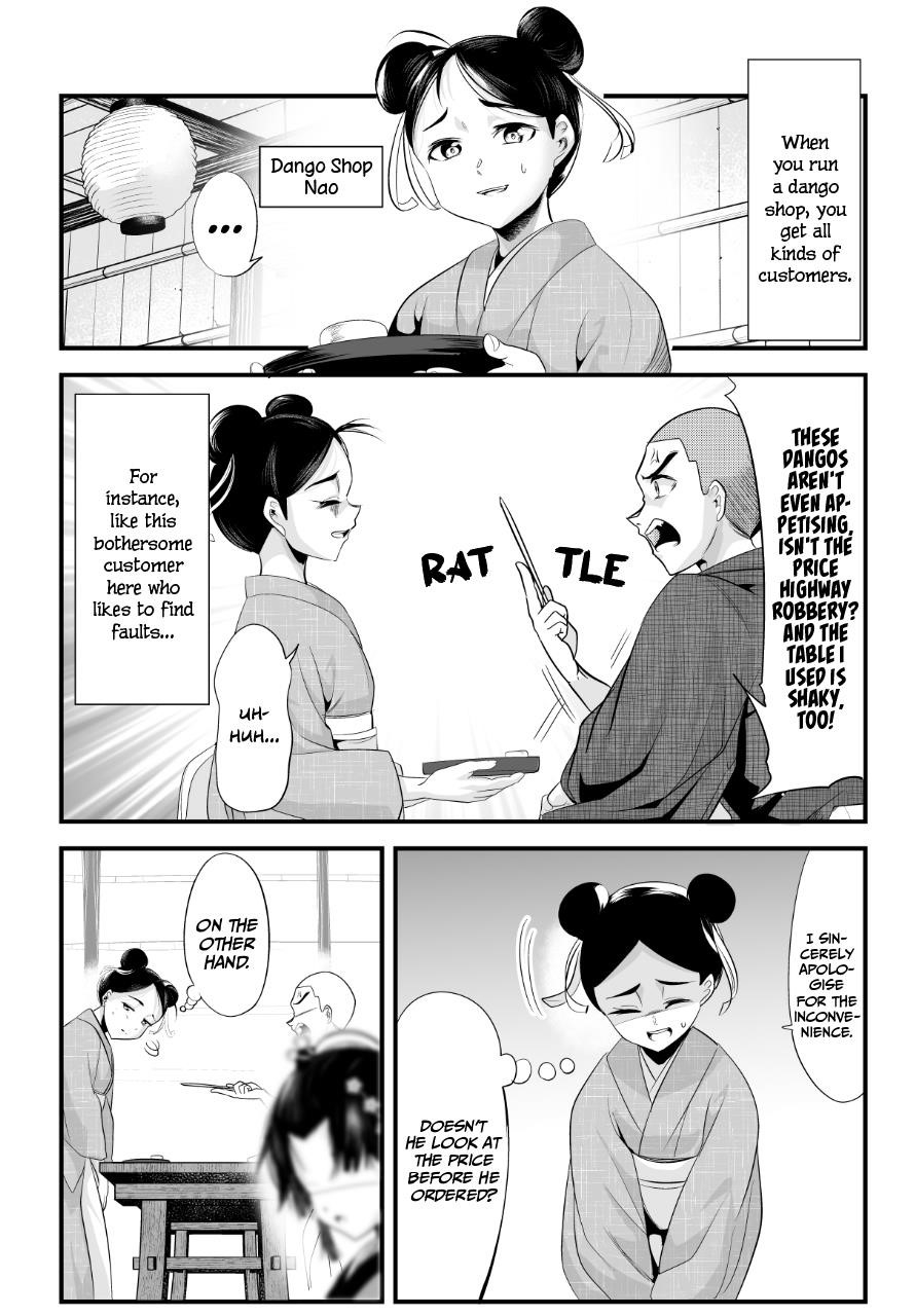 My New Wife Is Forcing Herself to Smile Chapter 52 - Page 1