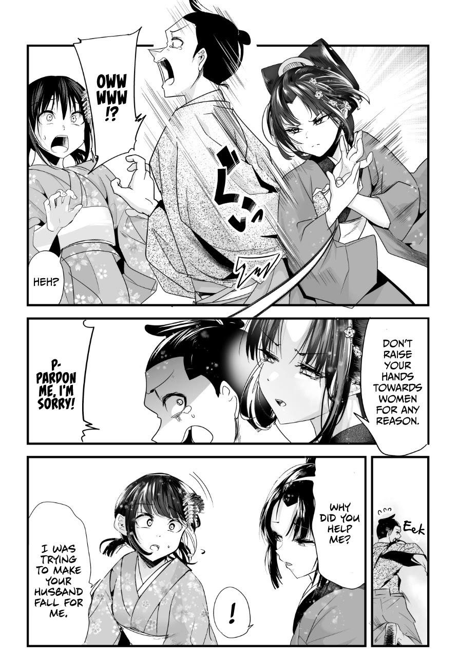 My New Wife Is Forcing Herself to Smile Chapter 54 - Page 4