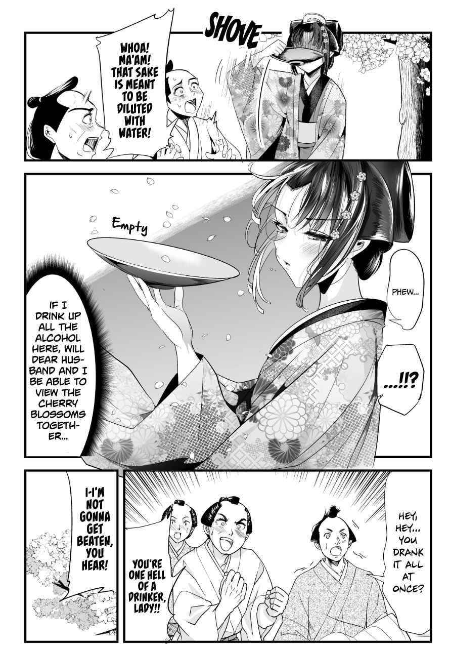 My New Wife Is Forcing Herself to Smile Chapter 56 - Page 3