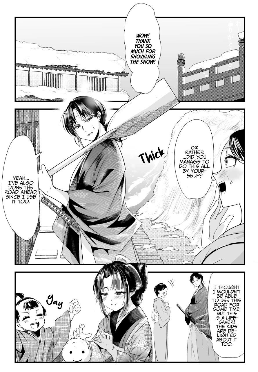 My New Wife Is Forcing Herself to Smile Chapter 57 - Page 1