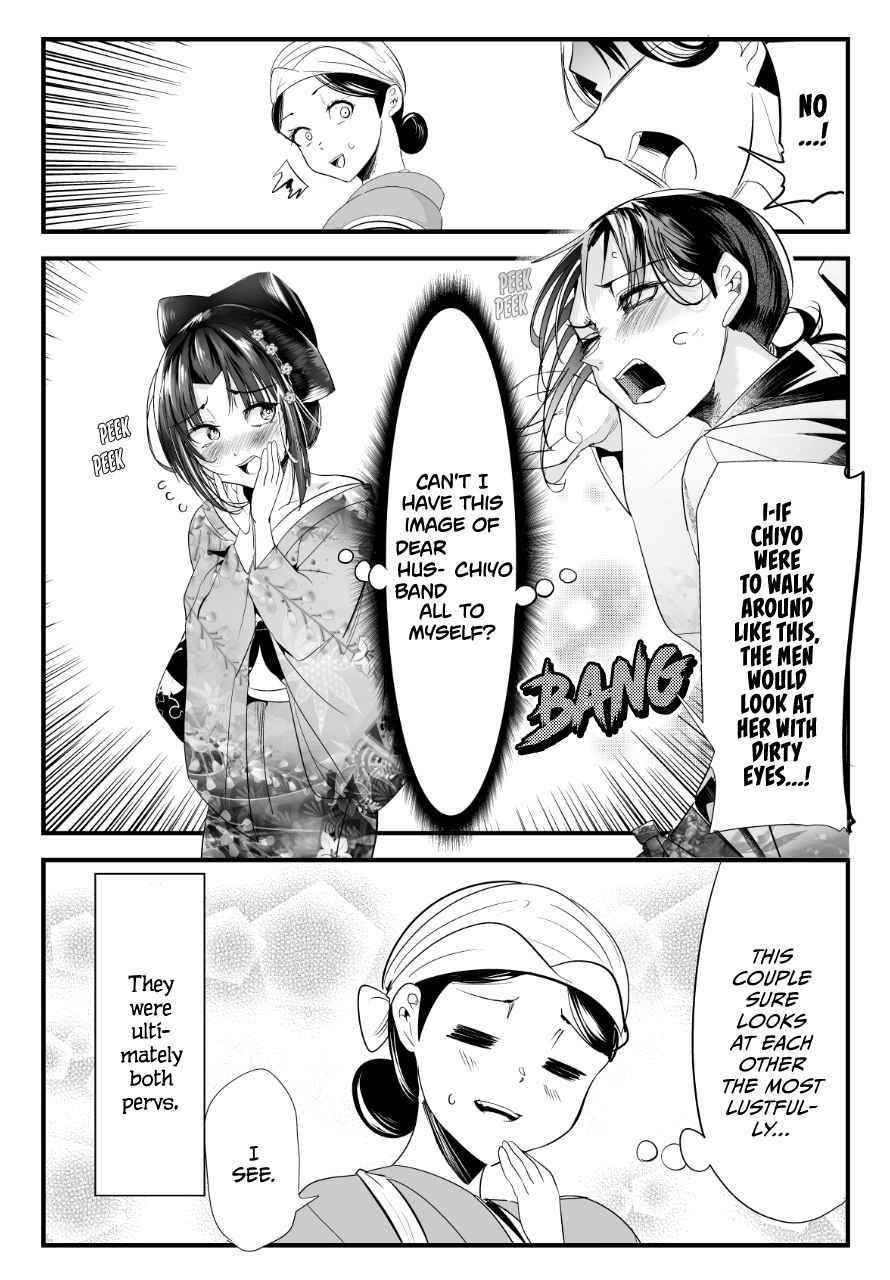 My New Wife Is Forcing Herself to Smile Chapter 59 - Page 4