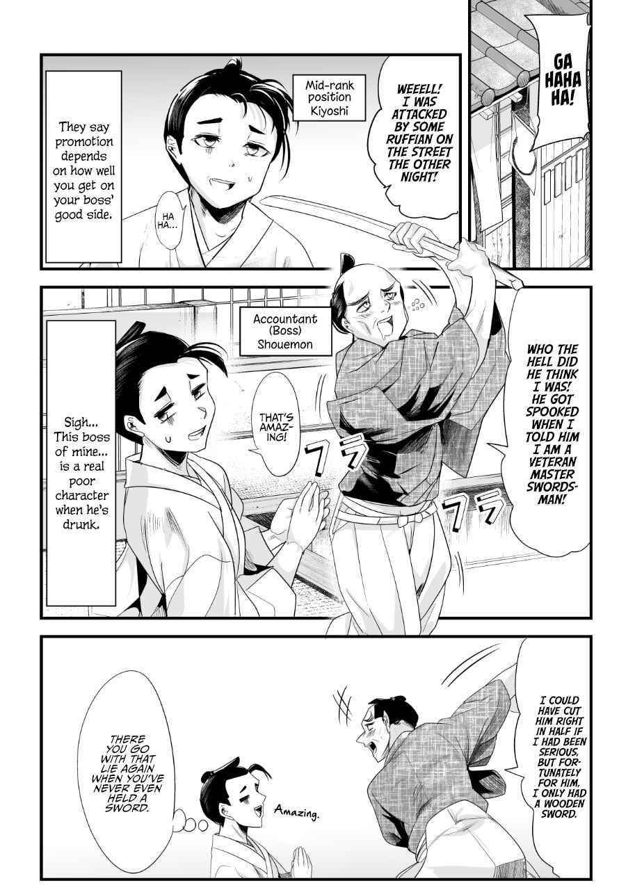 My New Wife Is Forcing Herself to Smile Chapter 65 - Page 1