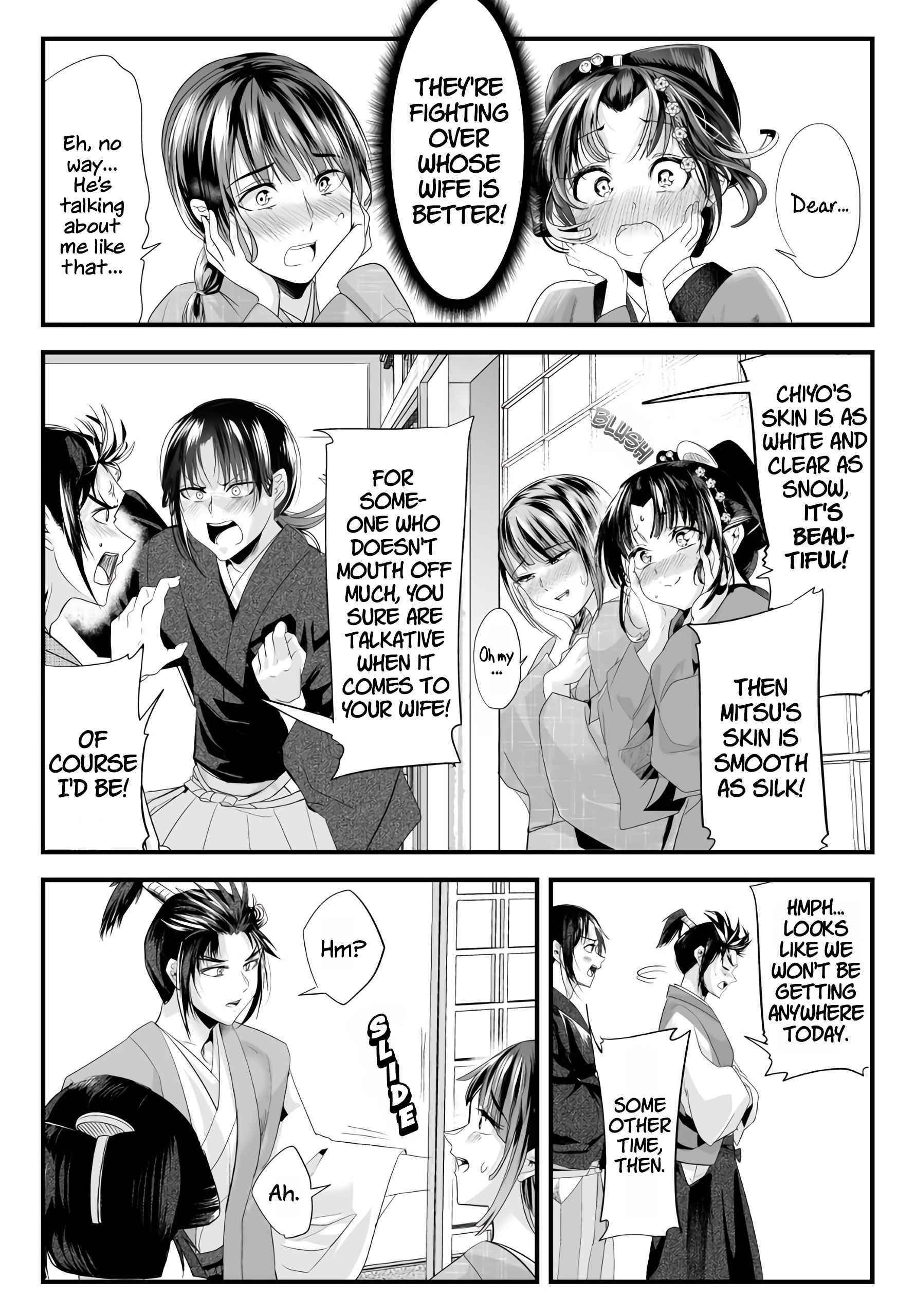 My New Wife Is Forcing Herself to Smile Chapter 67 - Page 3