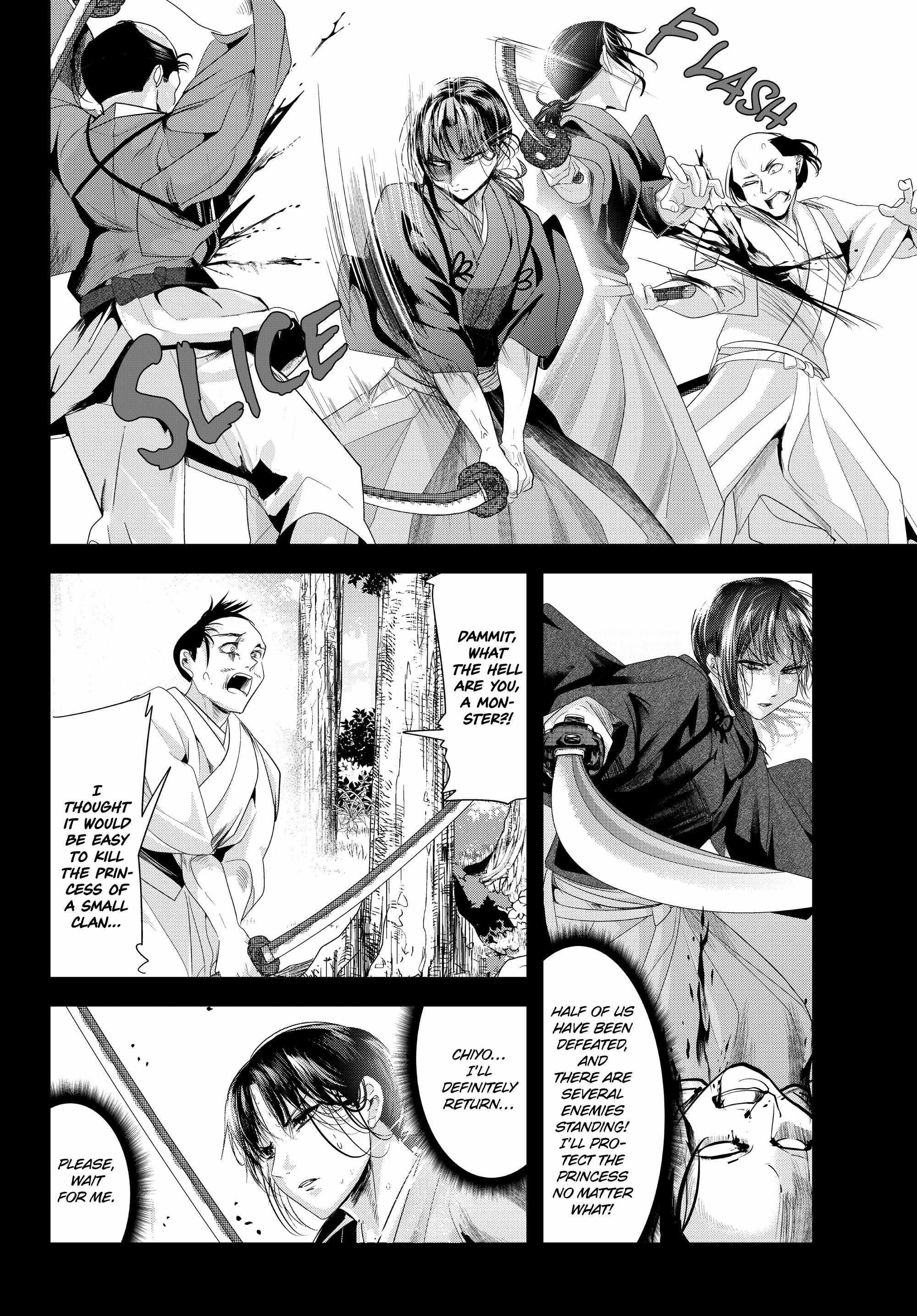 My New Wife Is Forcing Herself to Smile Chapter 73 - Page 22