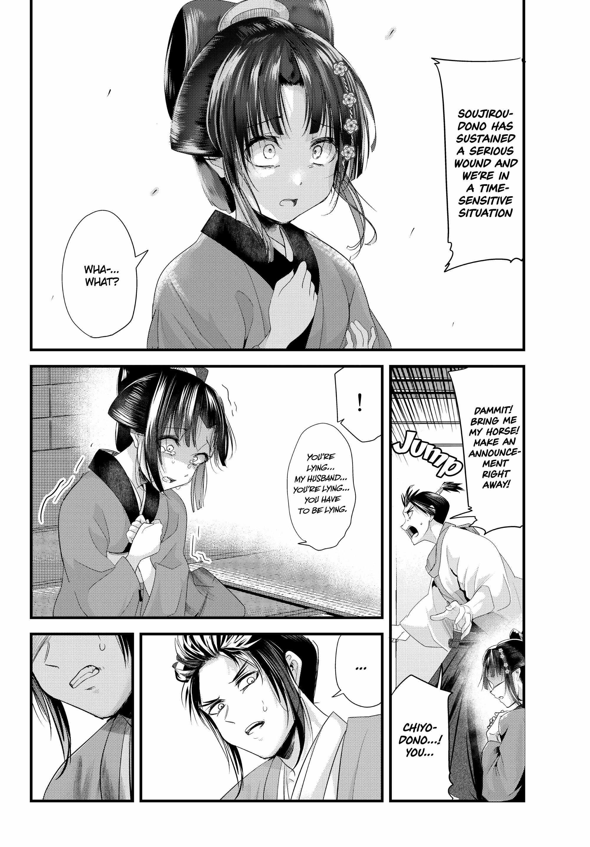 My New Wife Is Forcing Herself to Smile Chapter 73 - Page 24