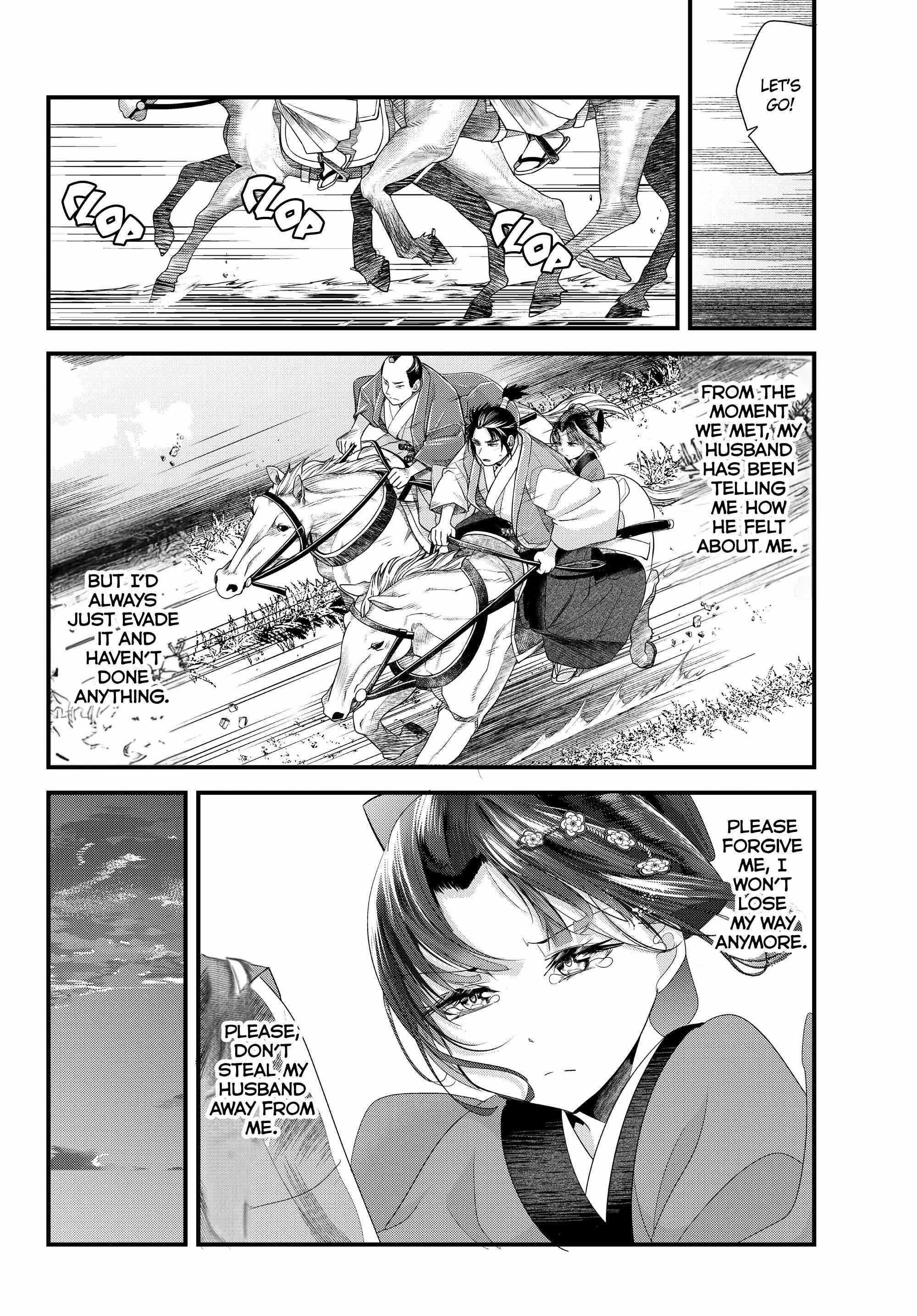 My New Wife Is Forcing Herself to Smile Chapter 73 - Page 26