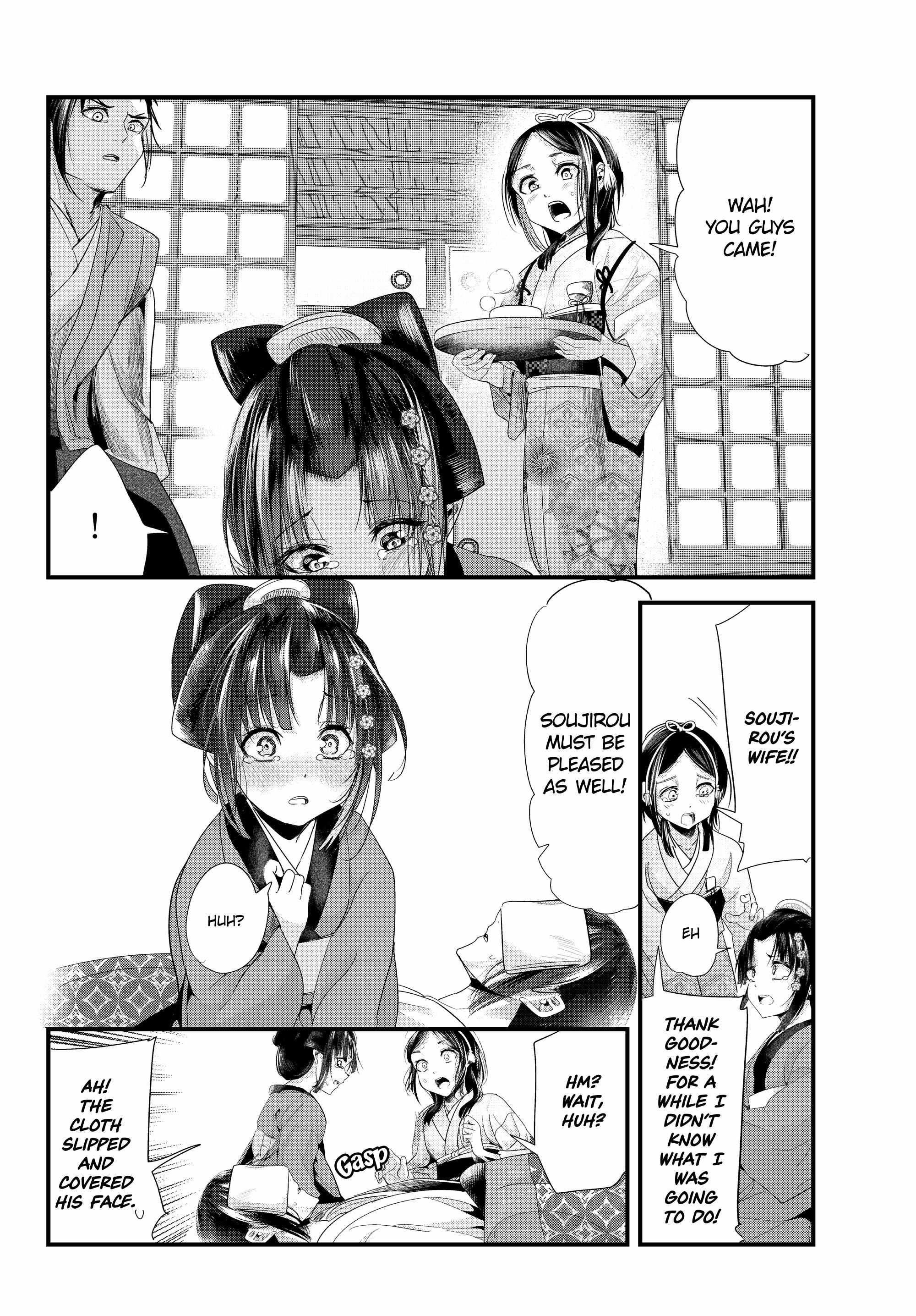 My New Wife Is Forcing Herself to Smile Chapter 73 - Page 31