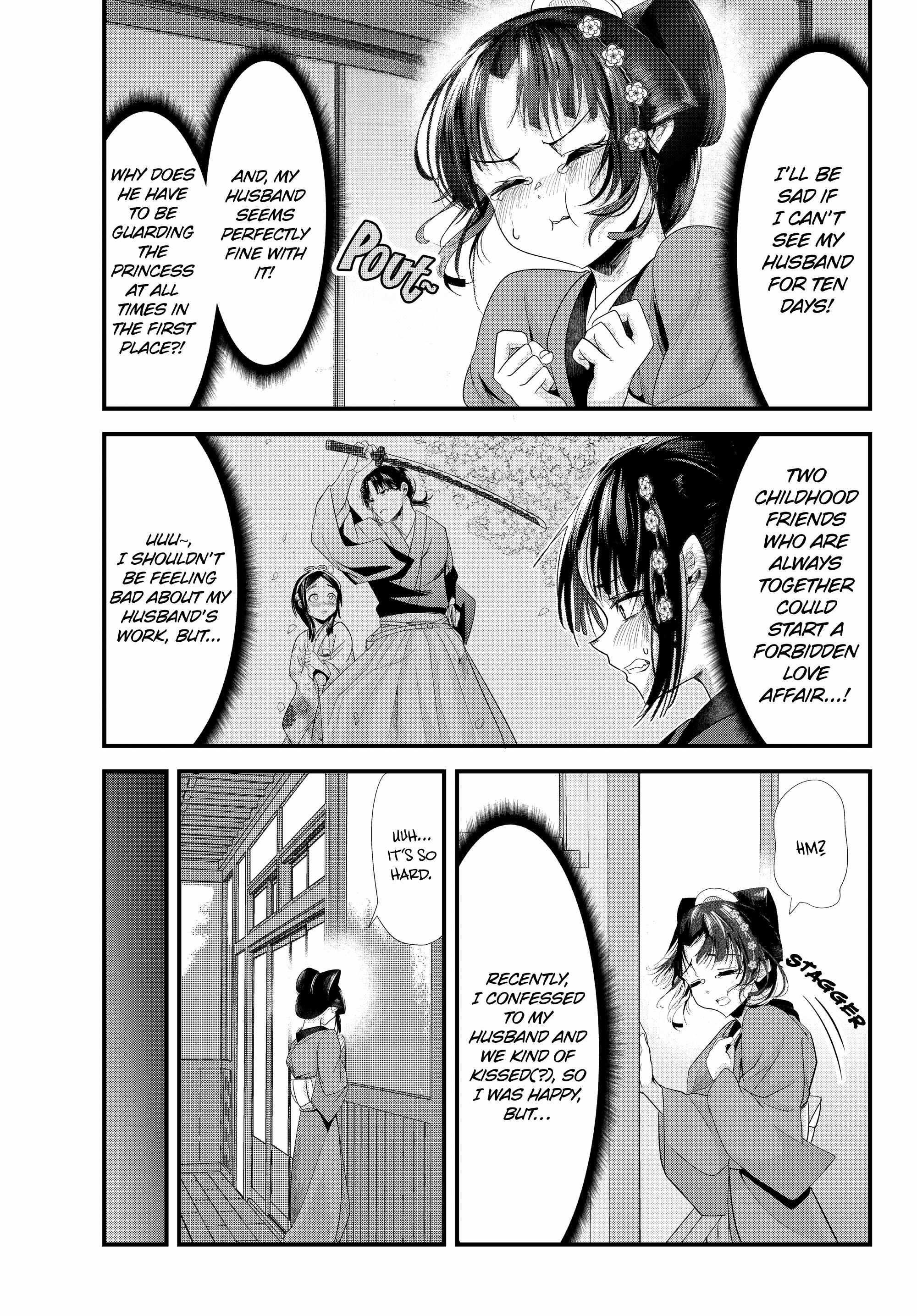 My New Wife Is Forcing Herself to Smile Chapter 73 - Page 7