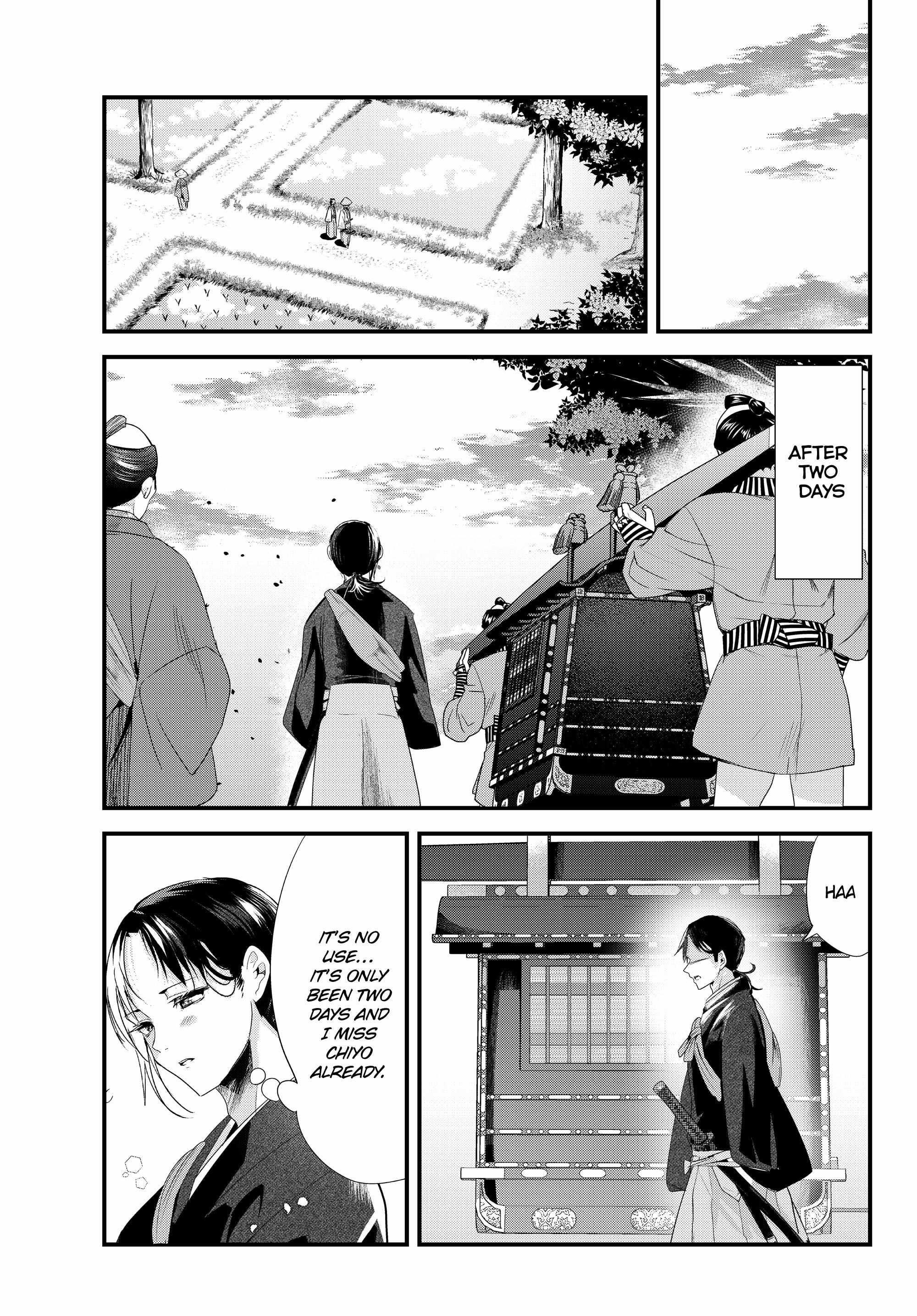 My New Wife Is Forcing Herself to Smile Chapter 73 - Page 9