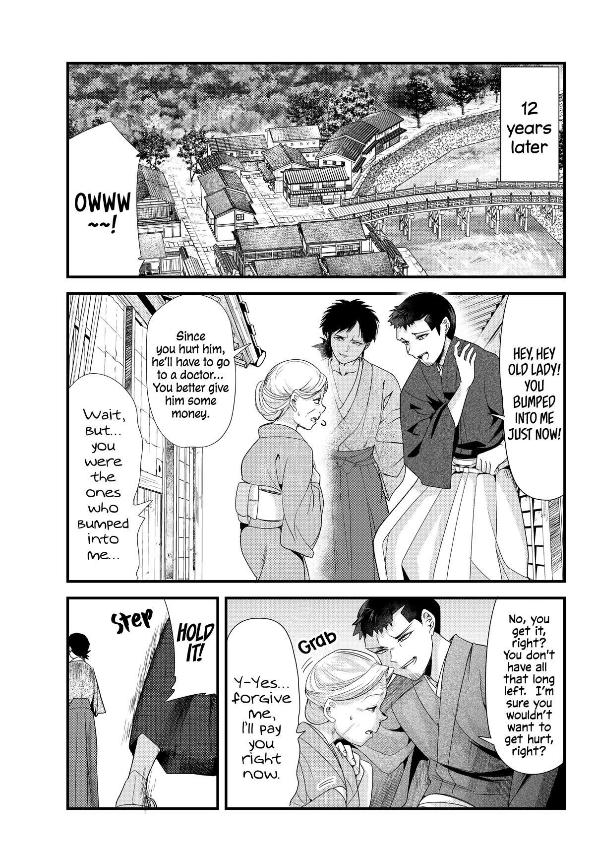 My New Wife Is Forcing Herself to Smile Chapter 74 - Page 1