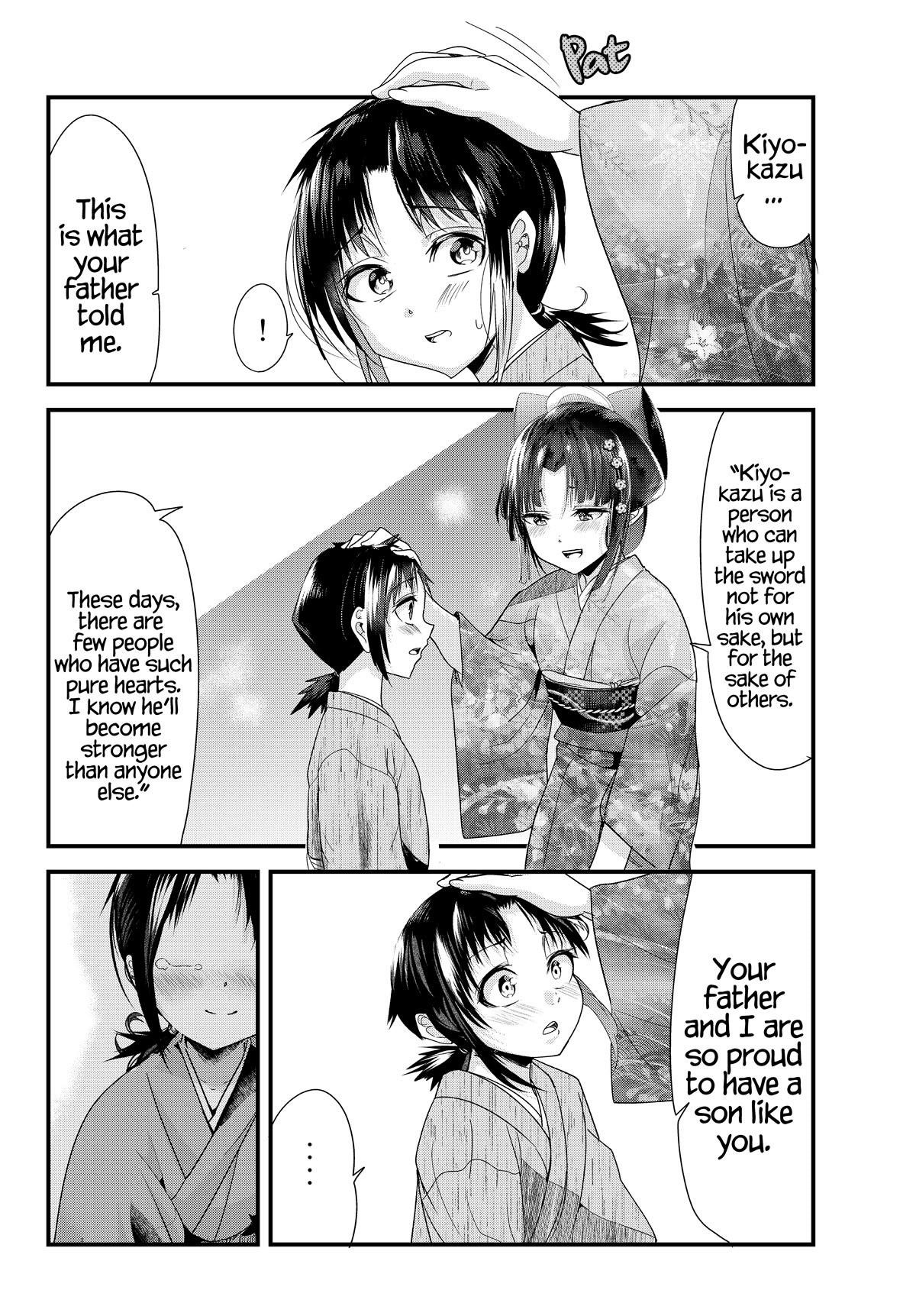 My New Wife Is Forcing Herself to Smile Chapter 74 - Page 10