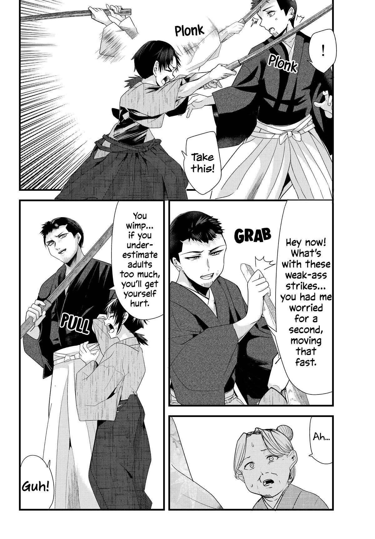 My New Wife Is Forcing Herself to Smile Chapter 74 - Page 4