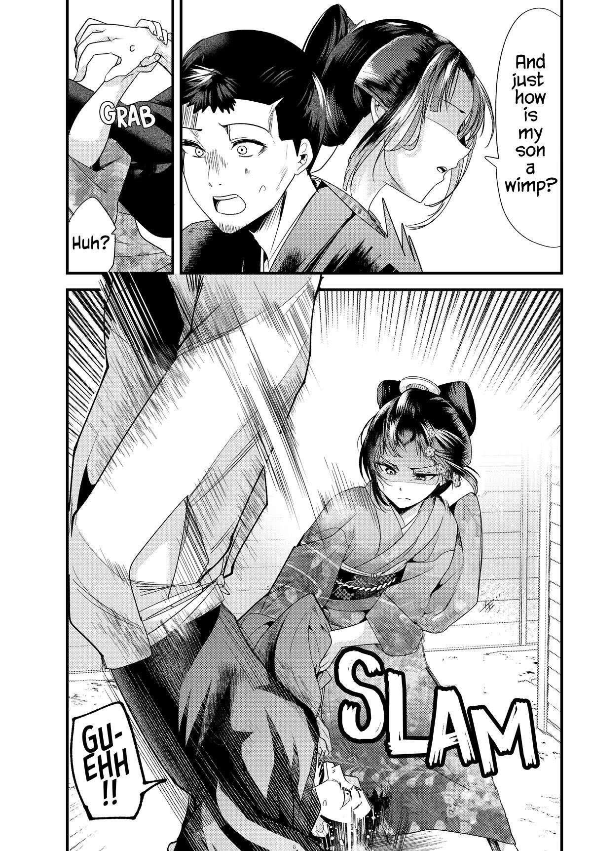 My New Wife Is Forcing Herself to Smile Chapter 74 - Page 5