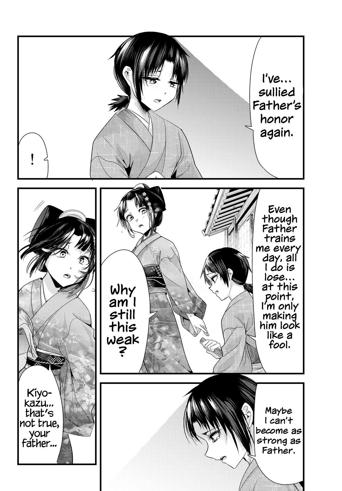 My New Wife Is Forcing Herself to Smile Chapter 74 - Page 8