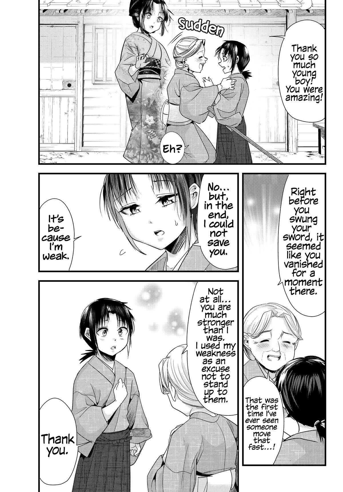My New Wife Is Forcing Herself to Smile Chapter 74 - Page 9
