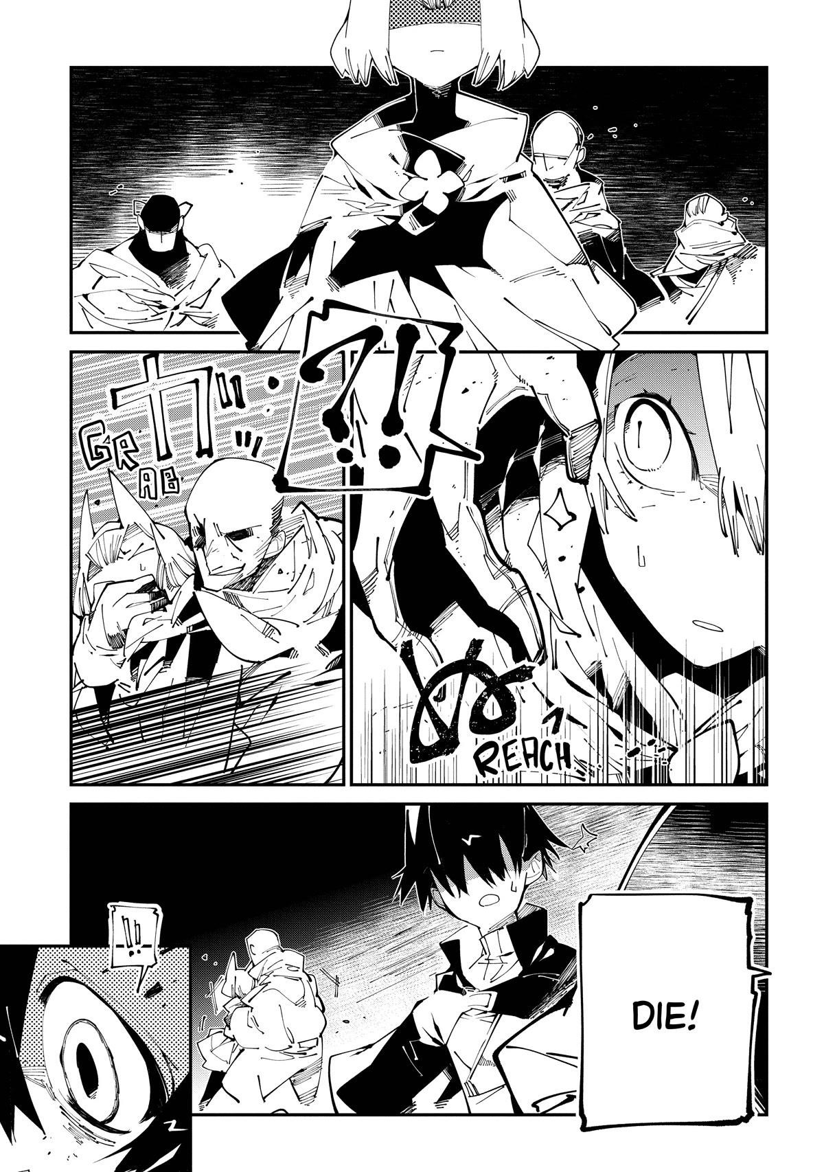 Adventurer From Another World Chapter 14 - Page 21