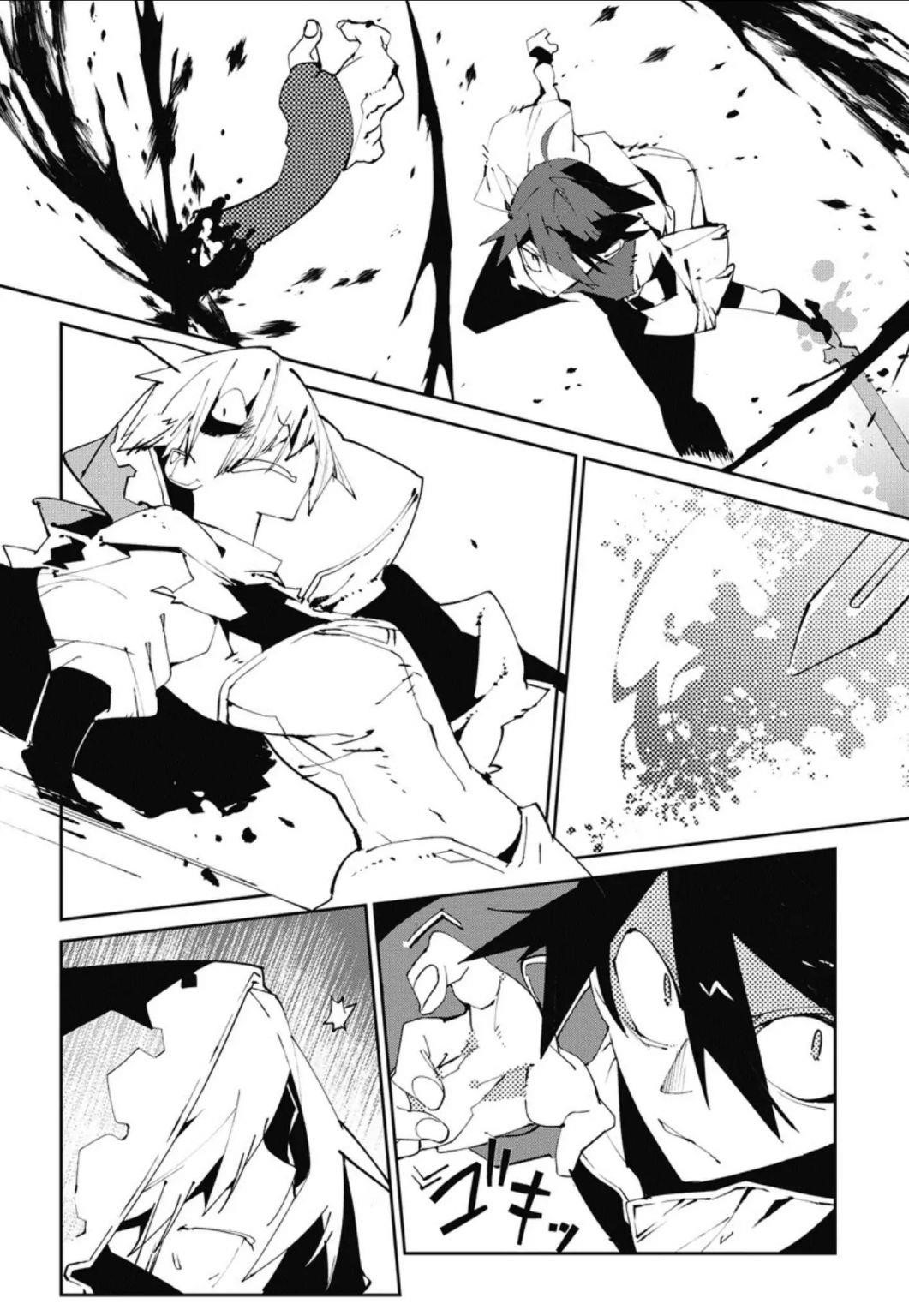 Adventurer From Another World Chapter 5 - Page 22