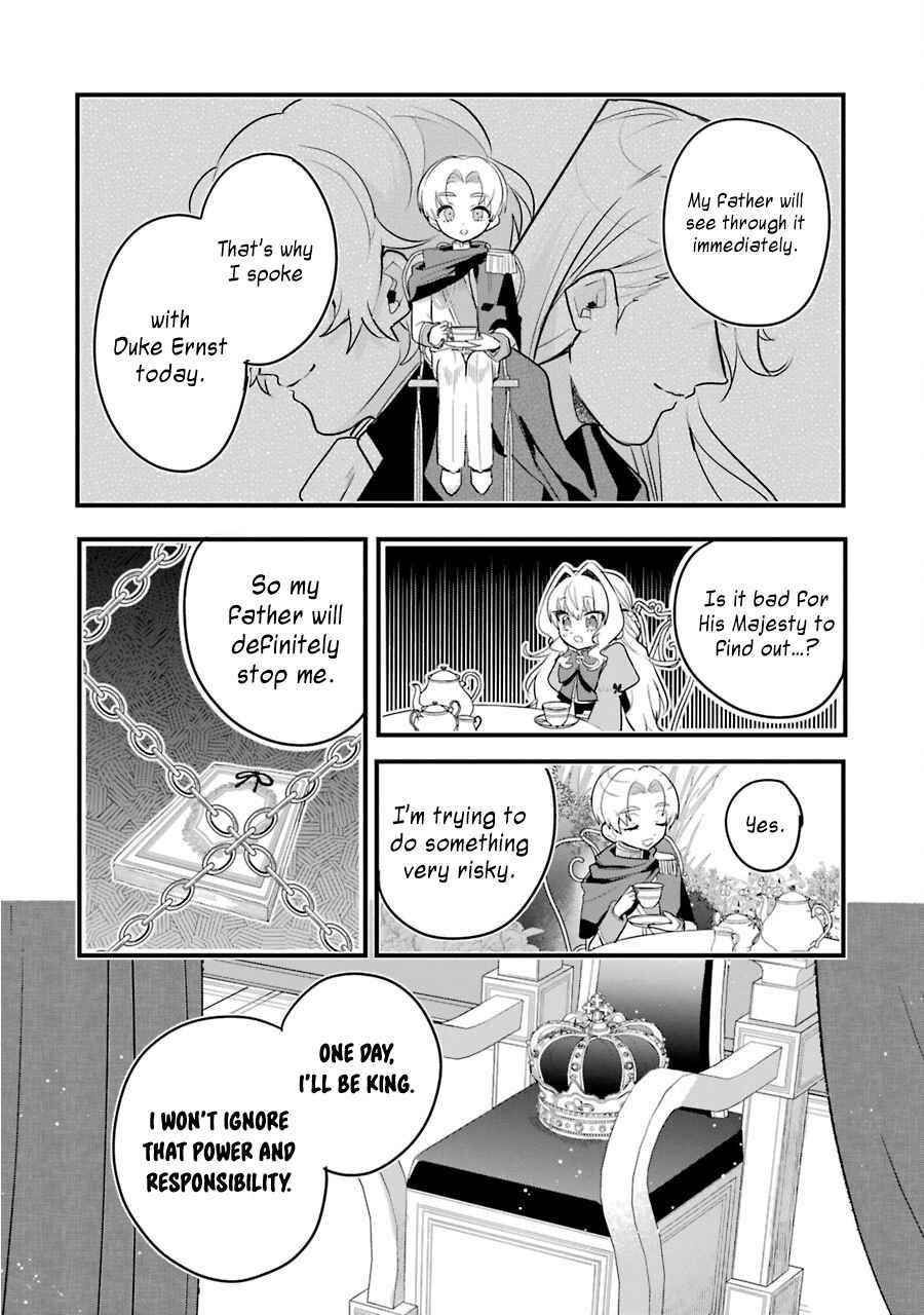 Otome Game no Mobu Desura Naindaga Chapter 10 - Page 14