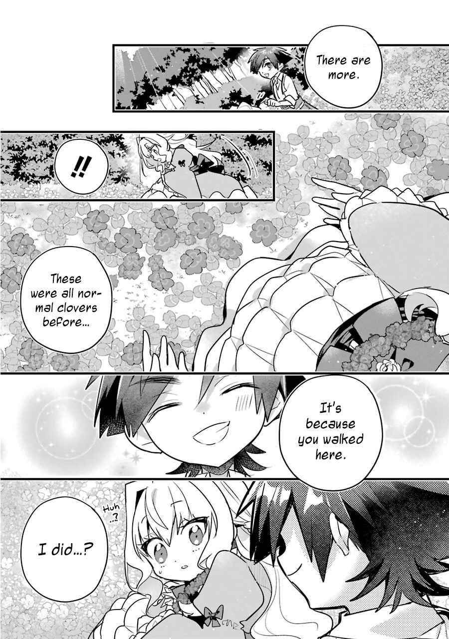 Otome Game no Mobu Desura Naindaga Chapter 10 - Page 25