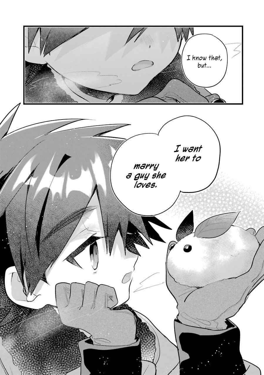 Otome Game no Mobu Desura Naindaga Chapter 11 - Page 5