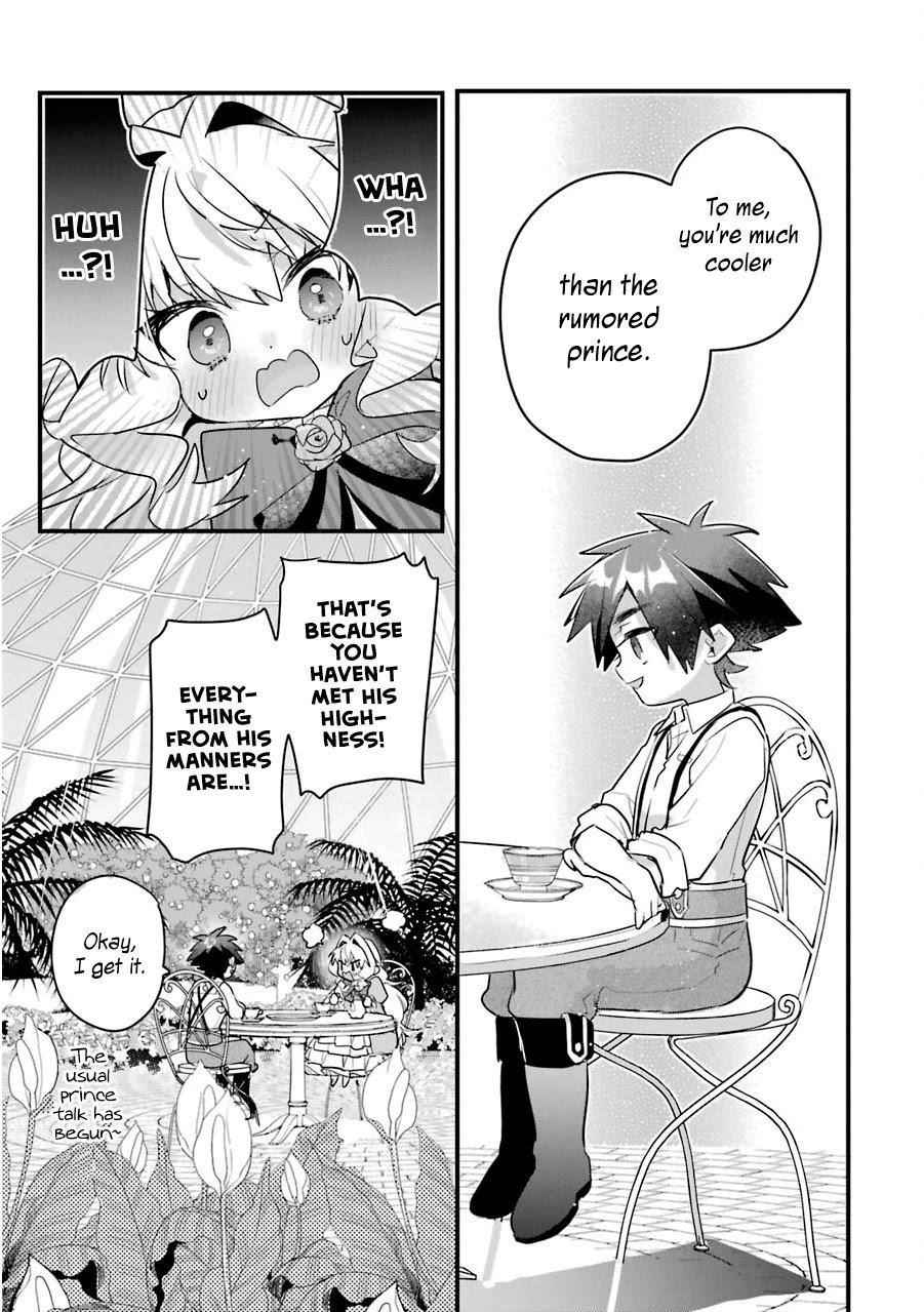 Otome Game no Mobu Desura Naindaga Chapter 12 - Page 13