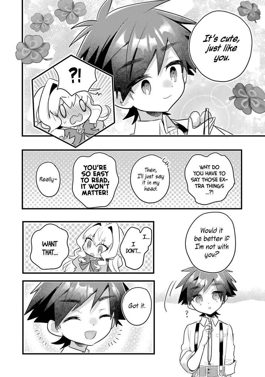 Otome Game no Mobu Desura Naindaga Chapter 12 - Page 32