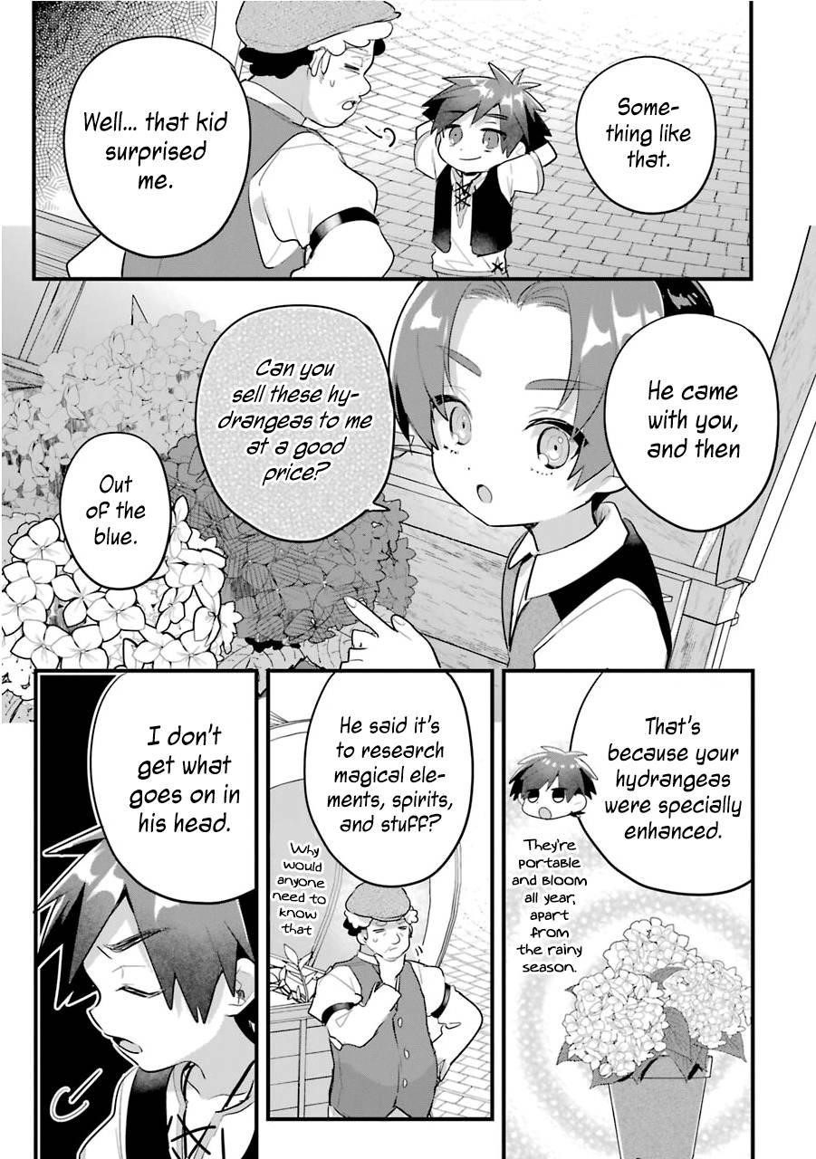 Otome Game no Mobu Desura Naindaga Chapter 14 - Page 19