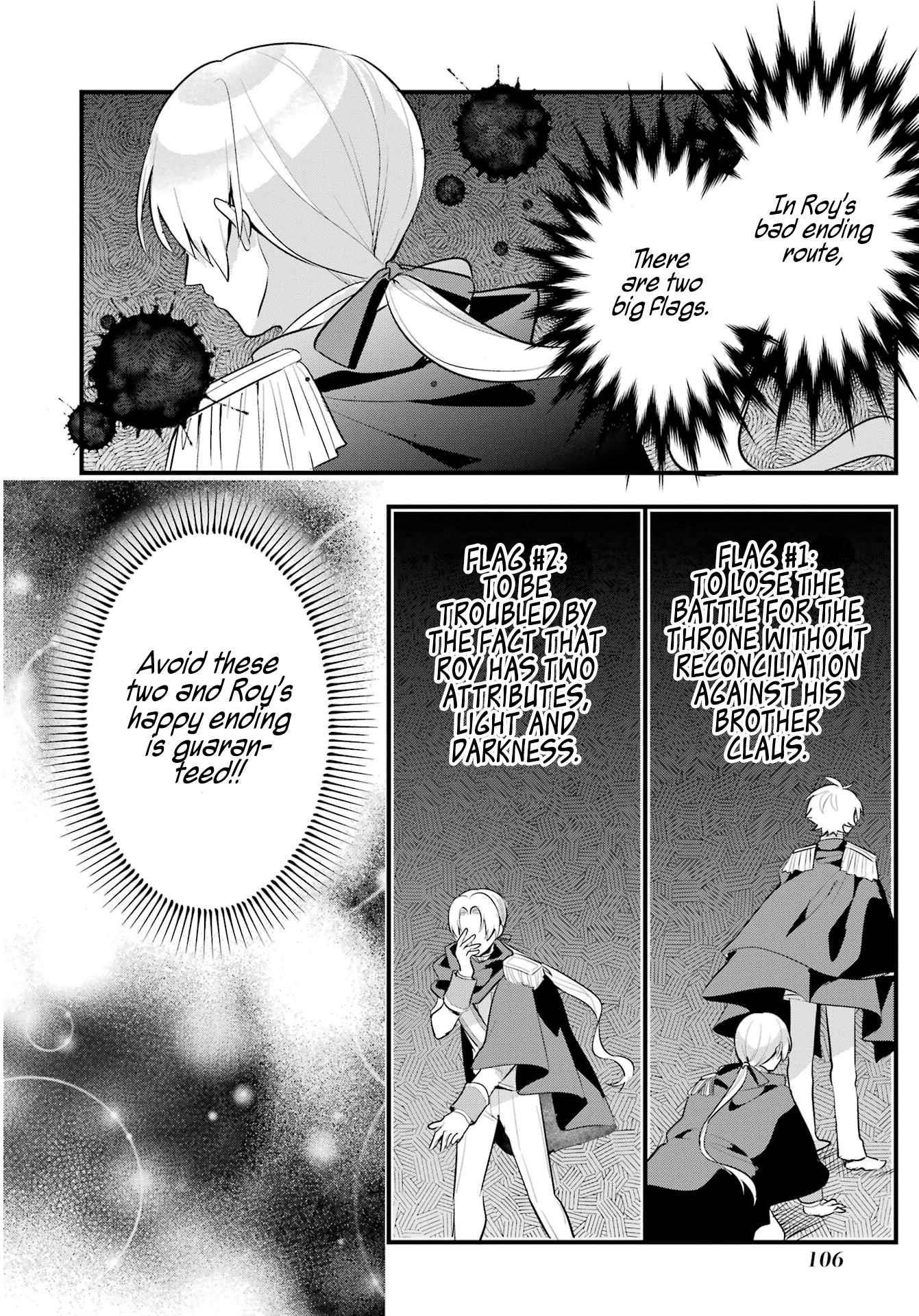 Otome Game no Mobu Desura Naindaga Chapter 15 - Page 20