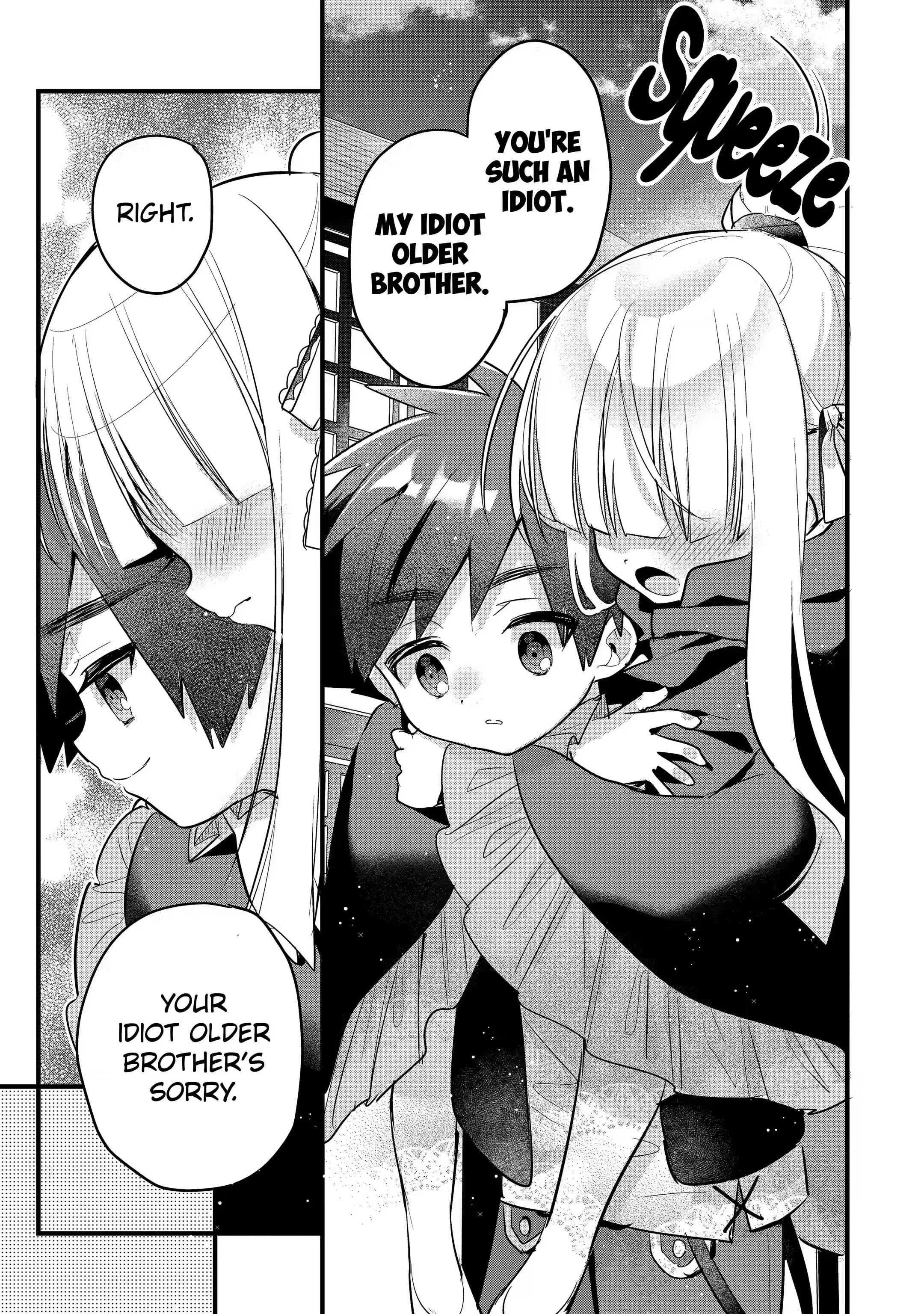 Otome Game no Mobu Desura Naindaga Chapter 16.2 - Page 7