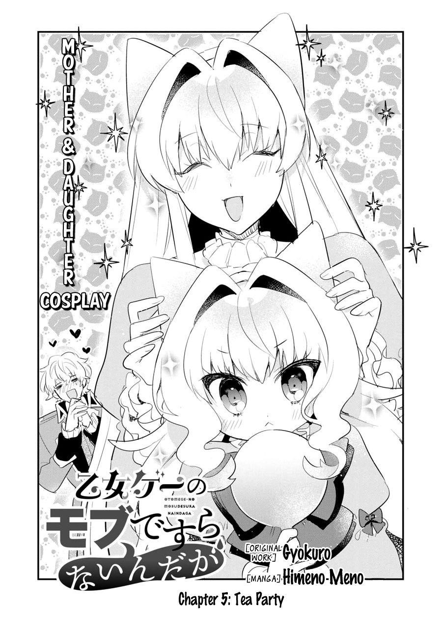 Otome Game no Mobu Desura Naindaga Chapter 5 - Page 1