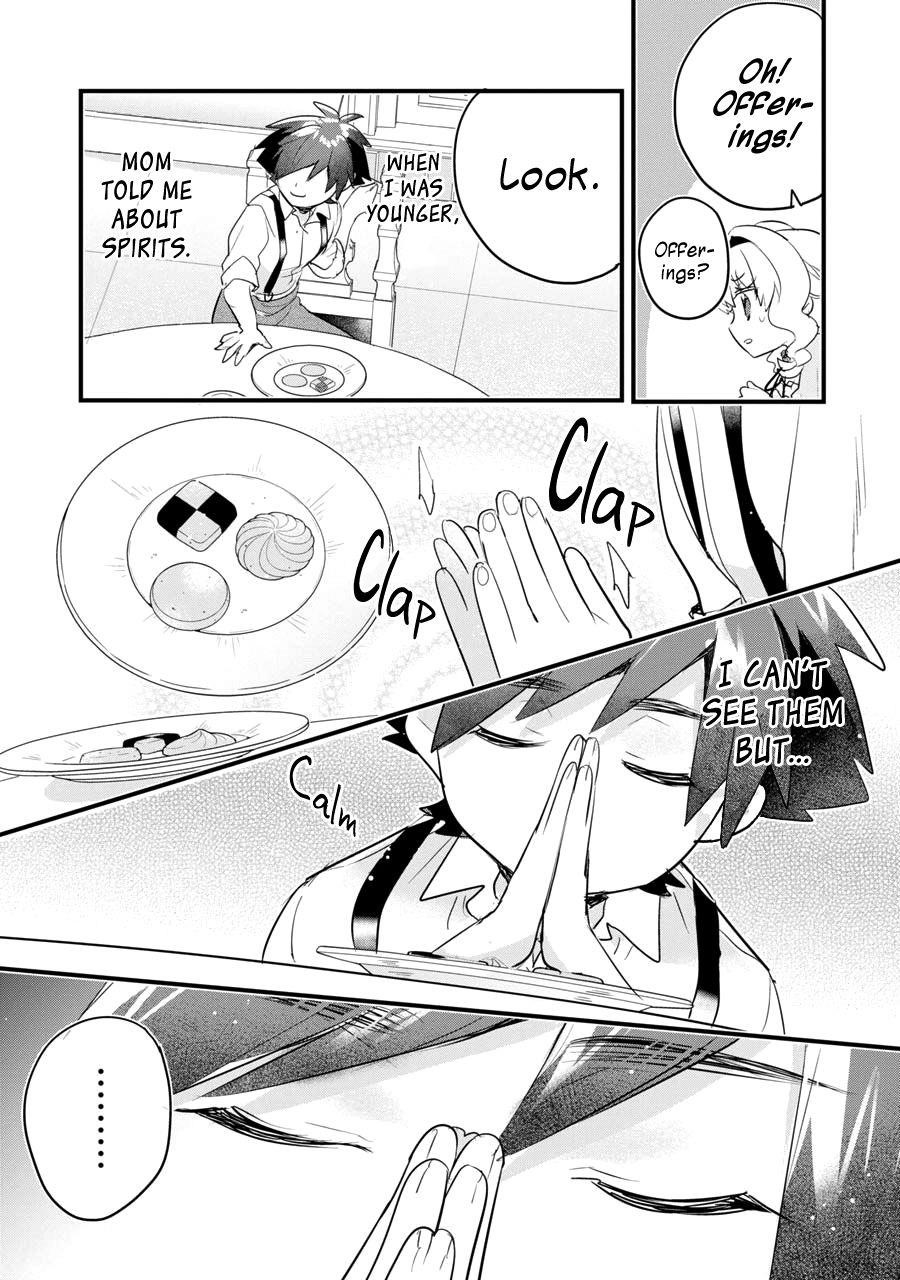 Otome Game no Mobu Desura Naindaga Chapter 5 - Page 15