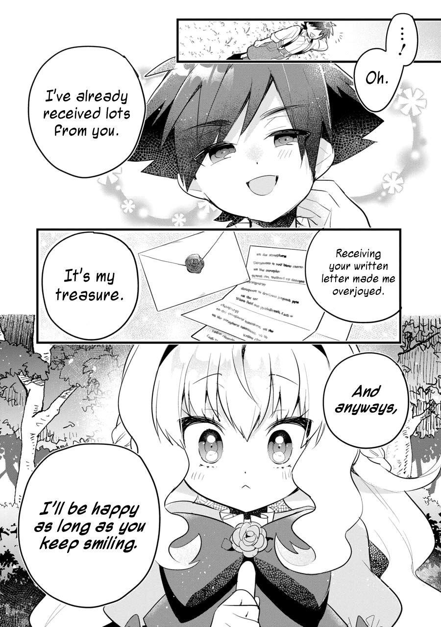 Otome Game no Mobu Desura Naindaga Chapter 6 - Page 39