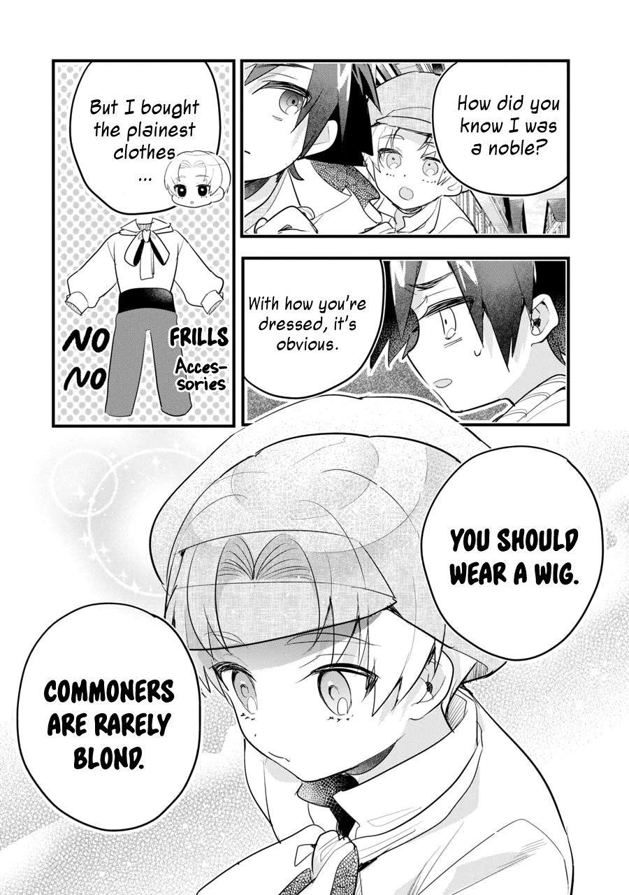 Otome Game no Mobu Desura Naindaga Chapter 6 - Page 6